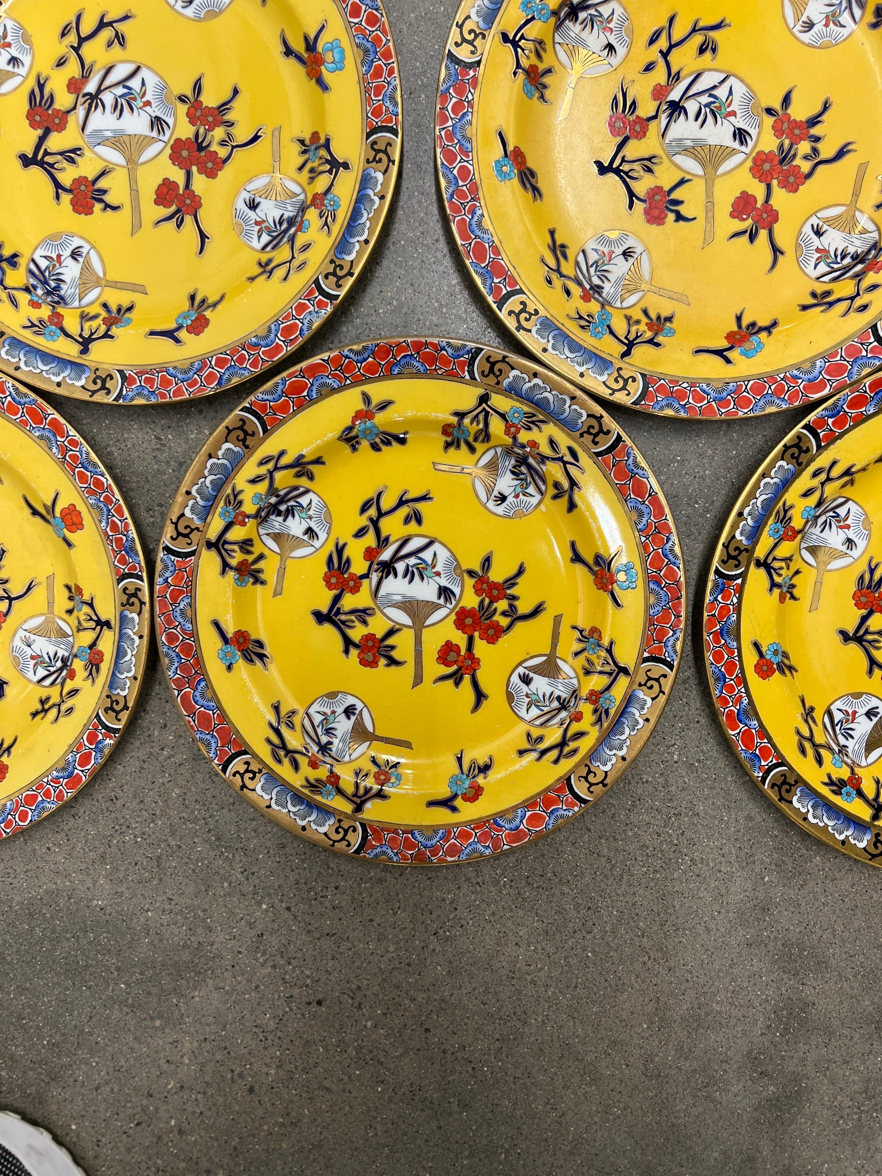 Ensemble très rare de 8 assiettes plates chinoiseries Mason's Ironstone à motif éventail  Bon état - En vente à Atlanta, GA