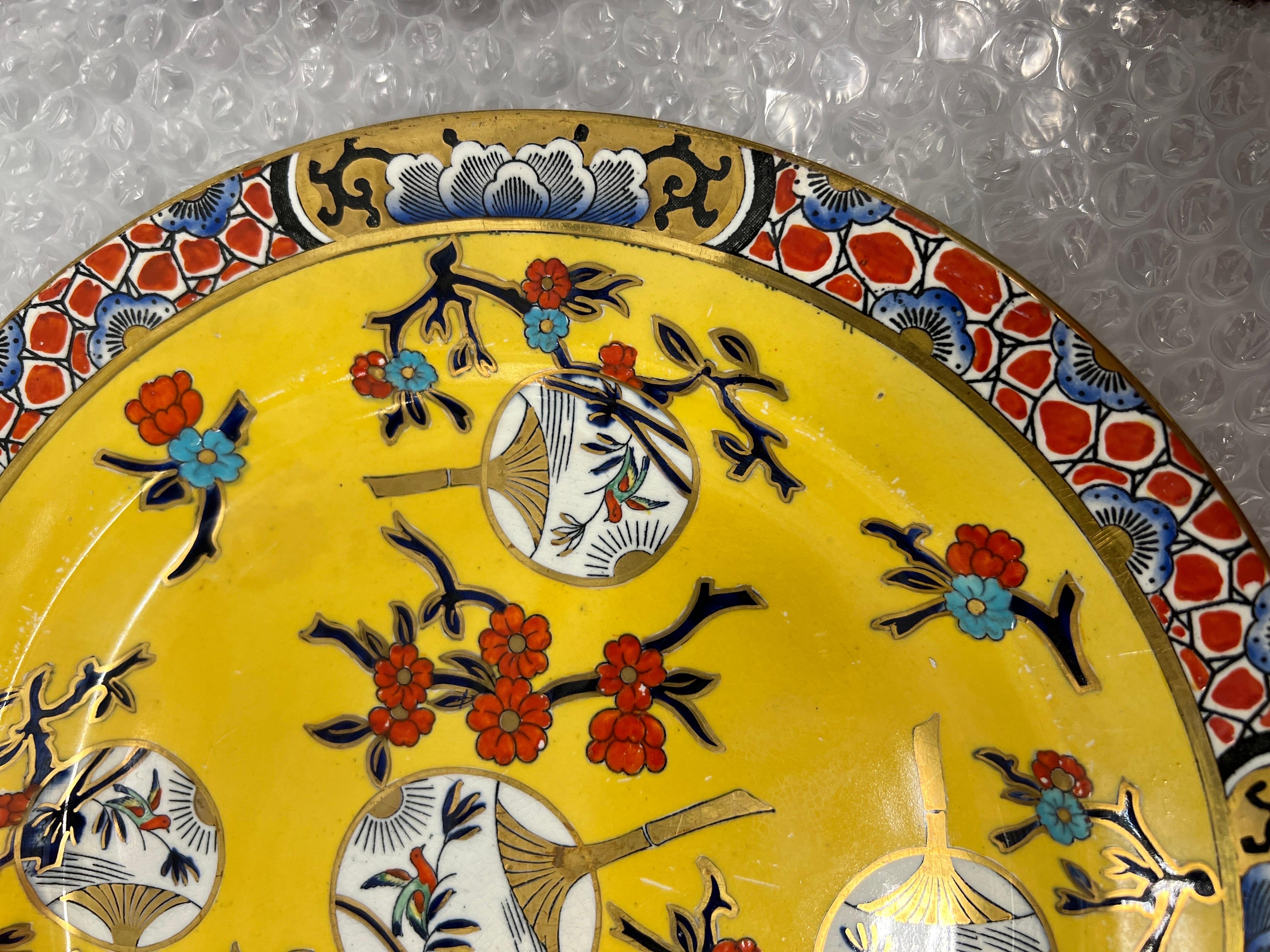 Porcelaine Ensemble très rare de 8 assiettes plates chinoiseries Mason's Ironstone à motif éventail  en vente