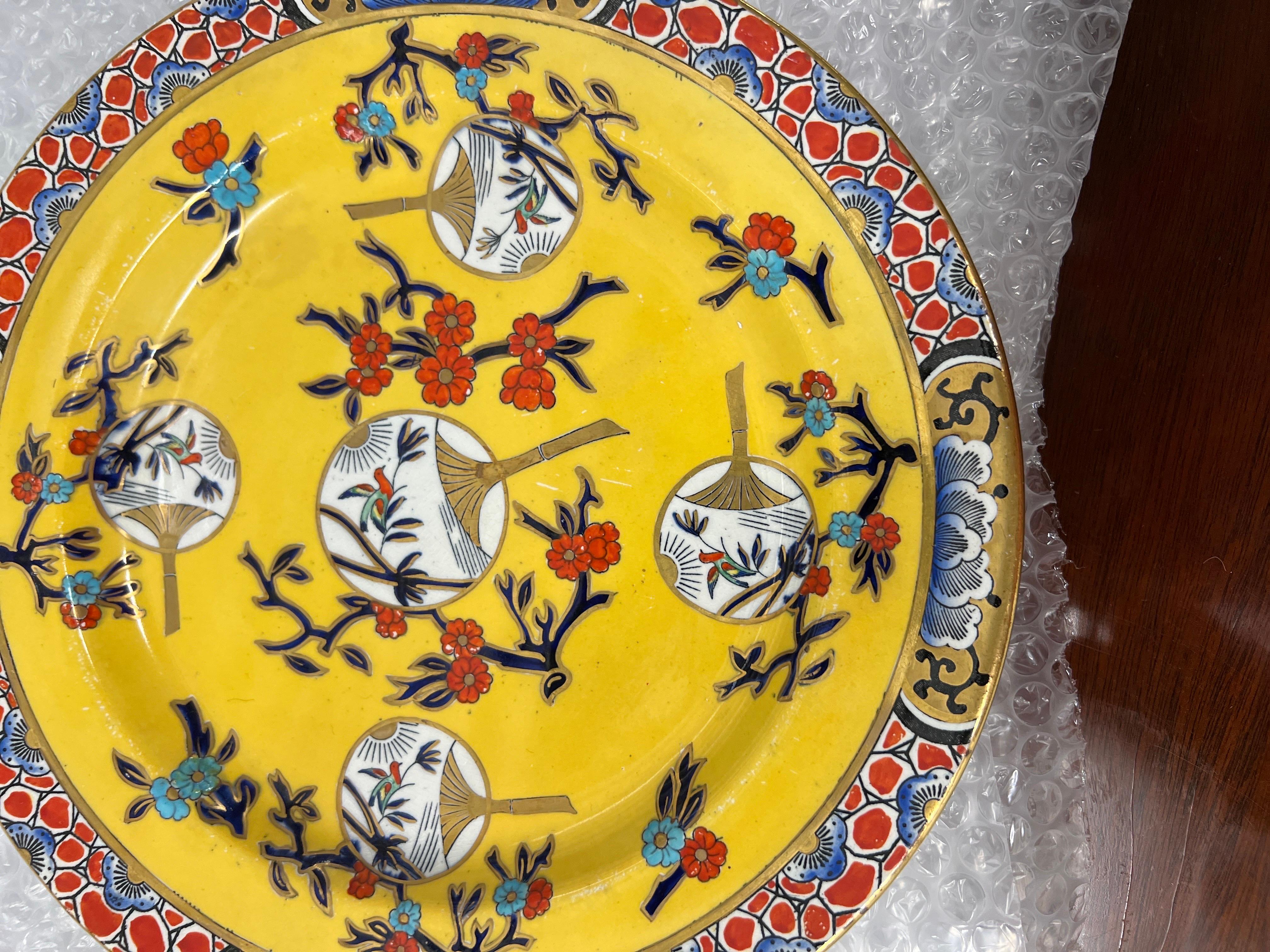 Very Rare, Set of 8 Mason's Ironstone Fan Pattern Chinoiserie Dinner Plates  For Sale 3