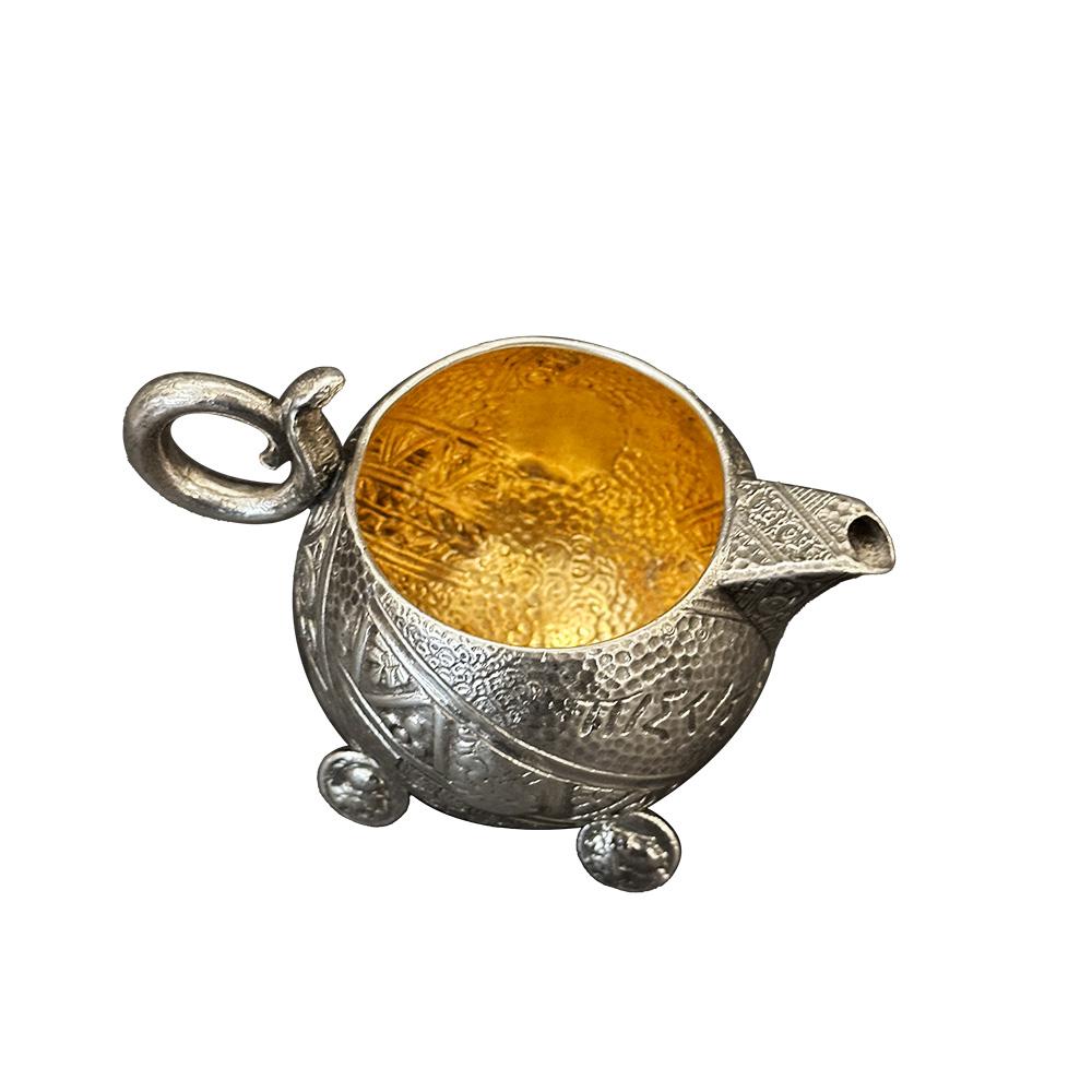 Art Nouveau Very Rare Sterling Silver Tea Set, Etruscan Pattern, Elkington, G. Shieber For Sale