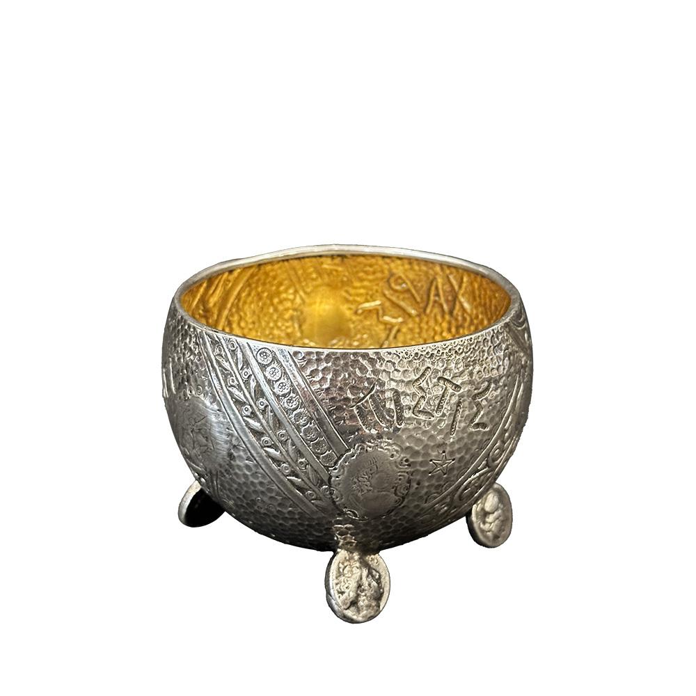 English Very Rare Sterling Silver Tea Set, Etruscan Pattern, Elkington, G. Shieber For Sale