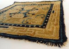 Very Soft and Early Ningxia Seat Cover from the First Half of the 19th Century