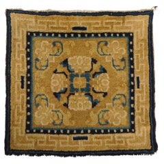 Very Soft and Early Ningxia Seat Cover from the First Half of the 19th Century