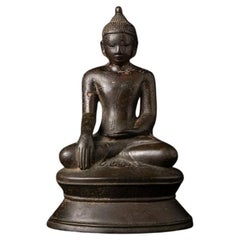 Très spéciale statue de Bouddha birman en bronze de Birmanie