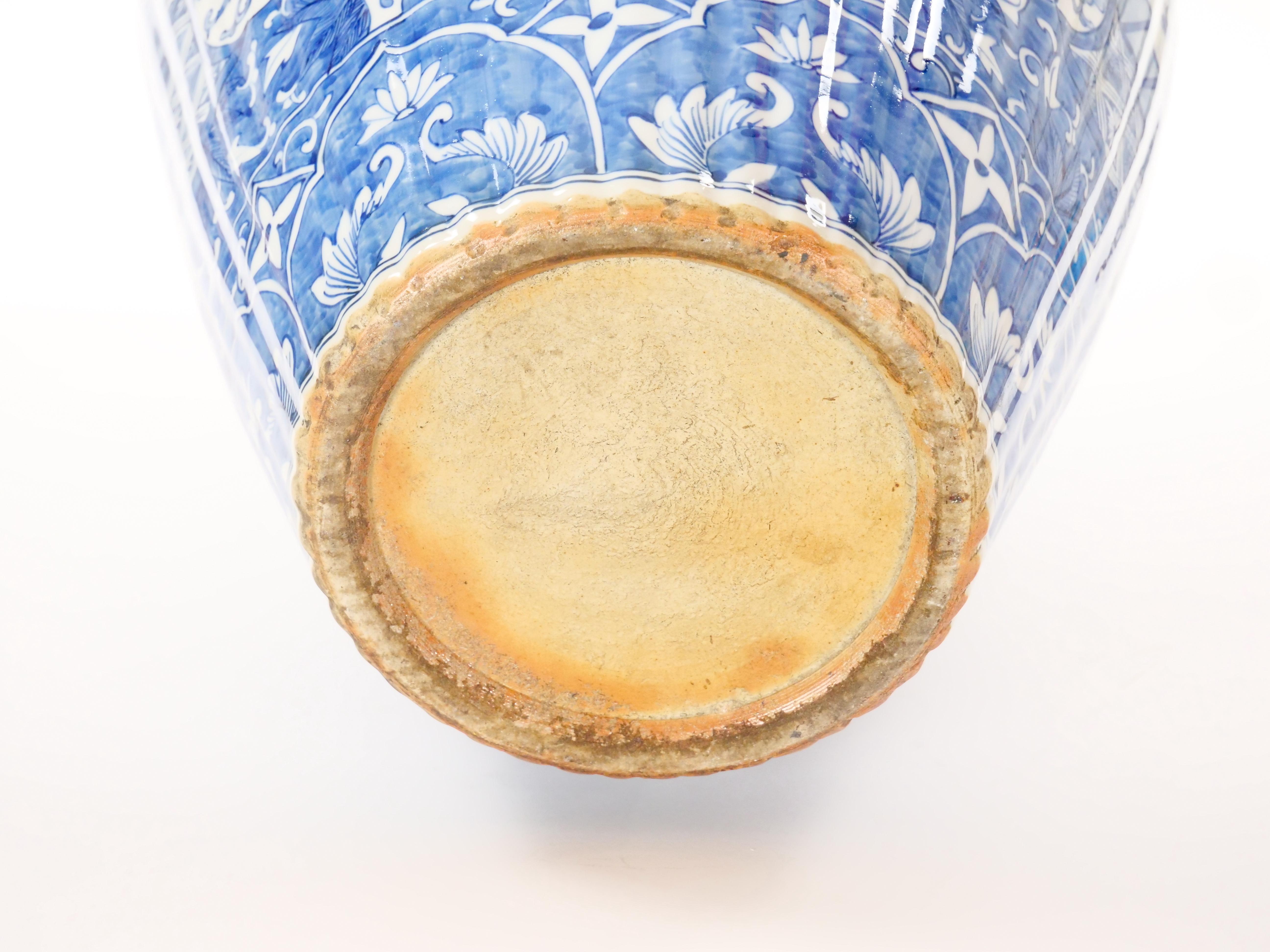 Very Tall Chinoiserie Design Blue/ White Ginger Jar Urn with Foo Dog Cover 4