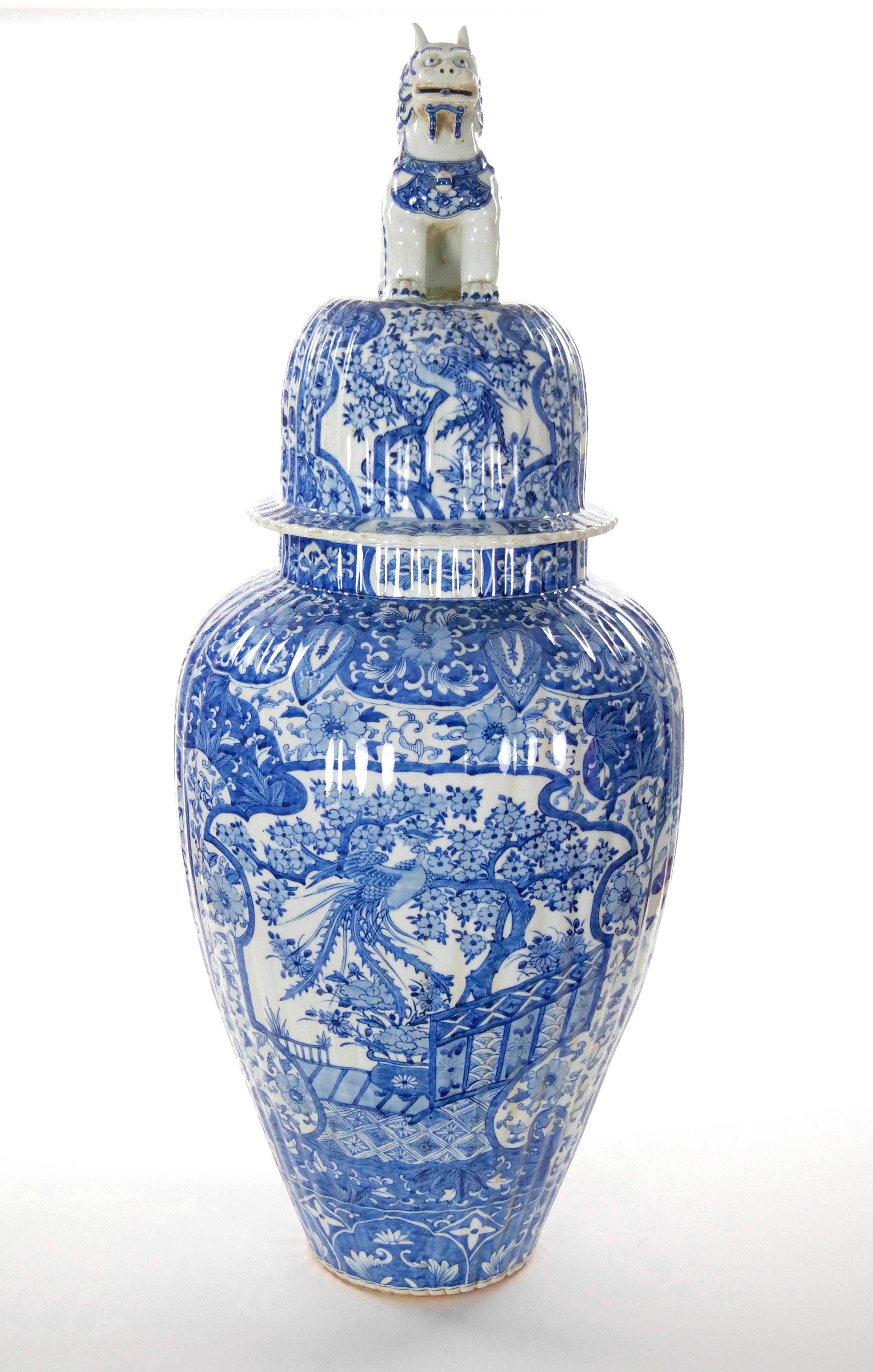 Very Tall Chinoiserie Design Blue/ White Ginger Jar Urn with Foo Dog Cover 6