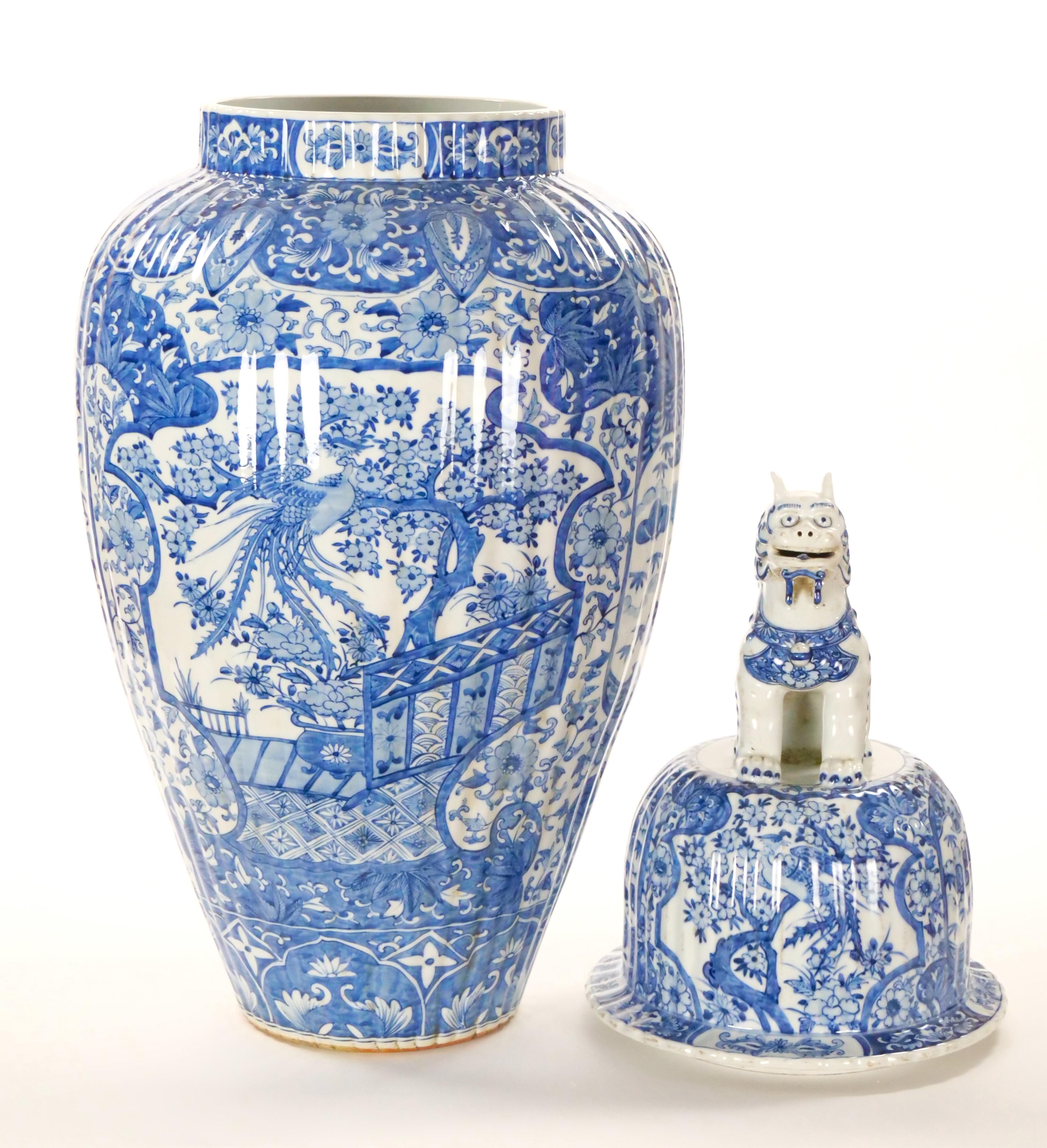 Asian Very Tall Chinoiserie Design Blue/ White Ginger Jar Urn with Foo Dog Cover