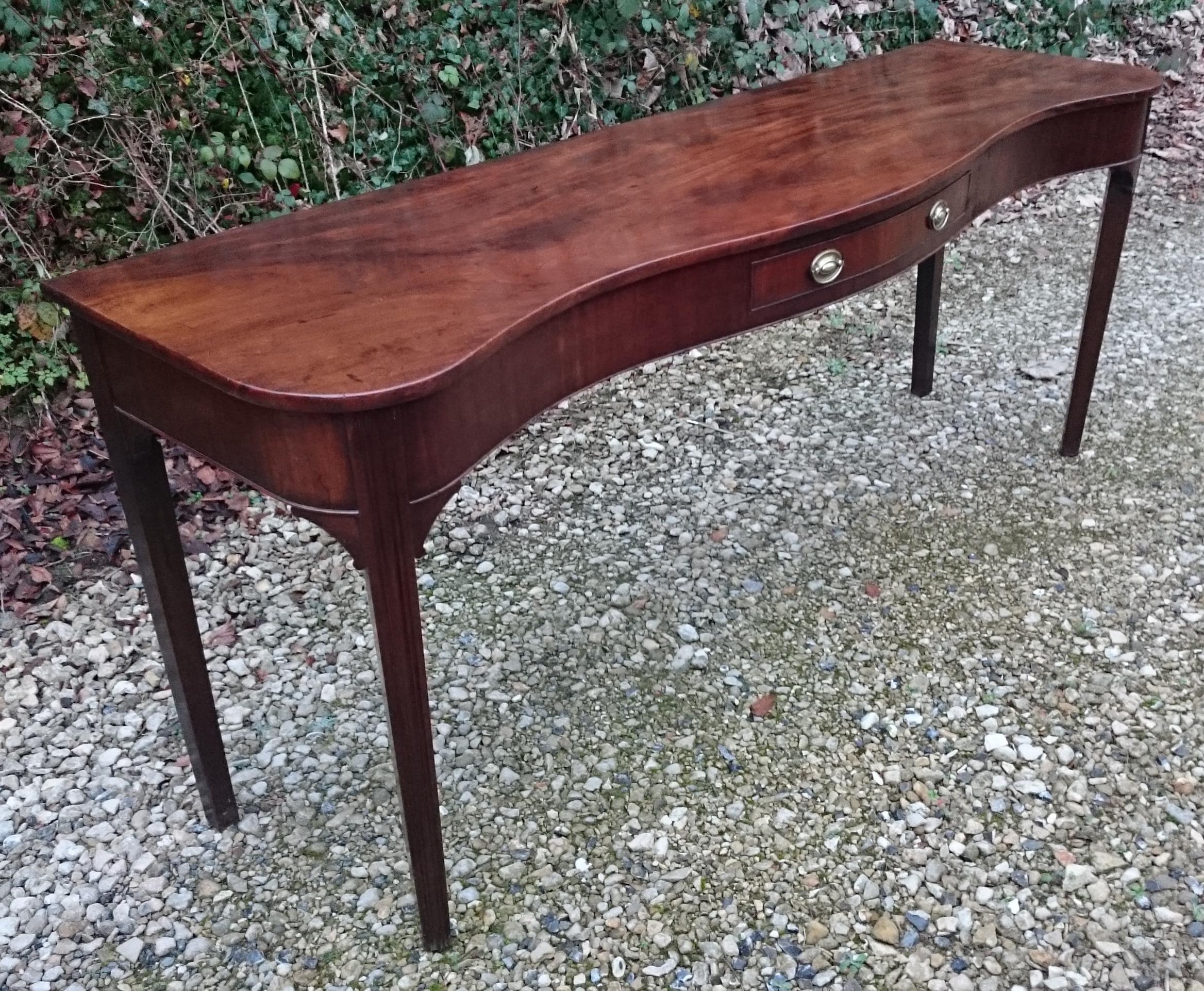 Very Wide George III Period 18th Century Irish Mahogany Serpentine Serving Table 1