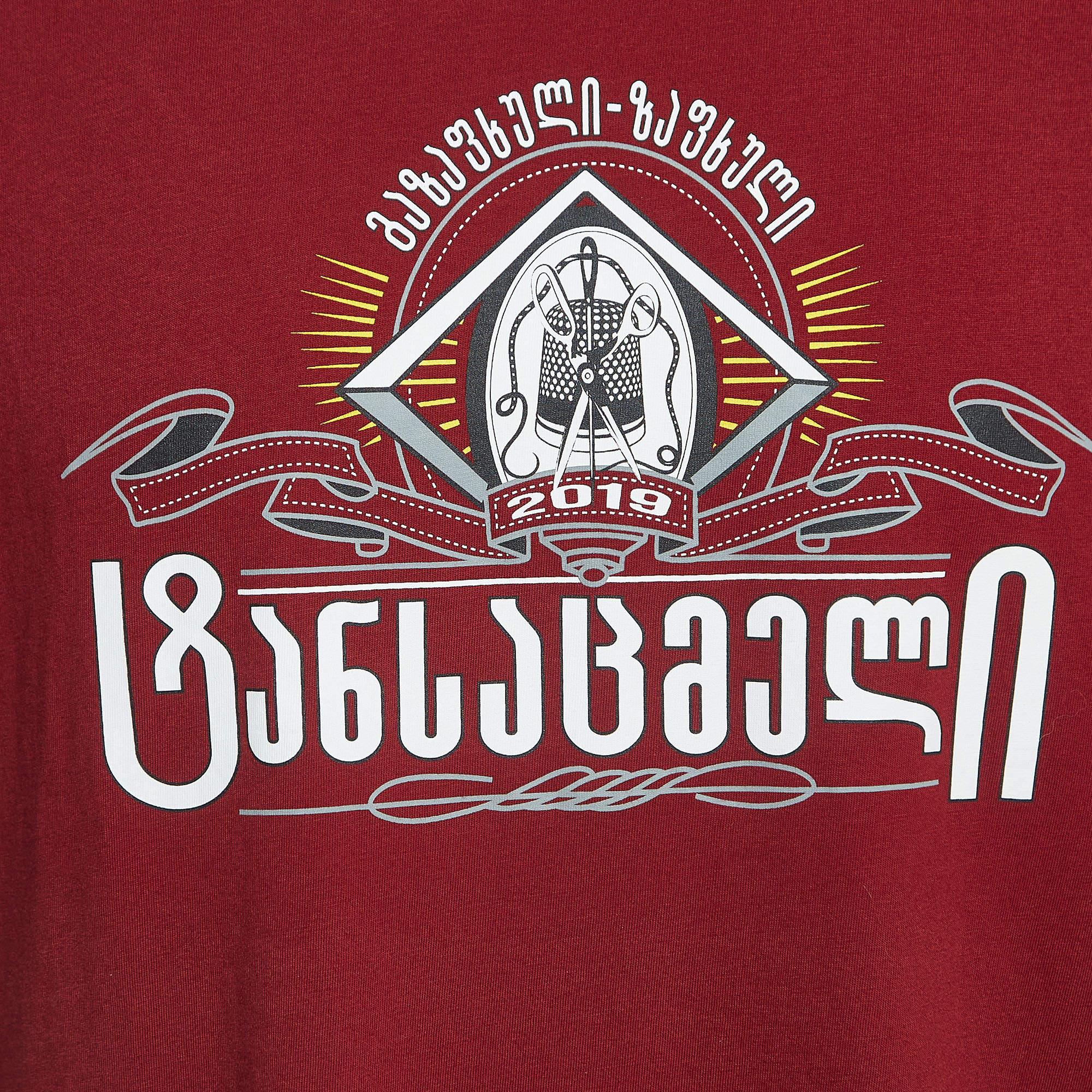 Rouge Vetements - T-shirt à demi-manches en coton imprimé rouge foncé XS