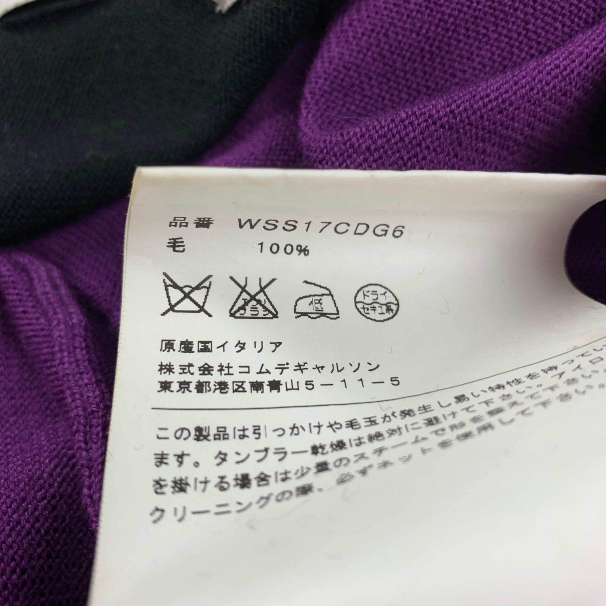 VETEMENTS x COMME des GARCONS SHIRT SS17 Size M Purple Wool Crew-Neck Pullover For Sale 2
