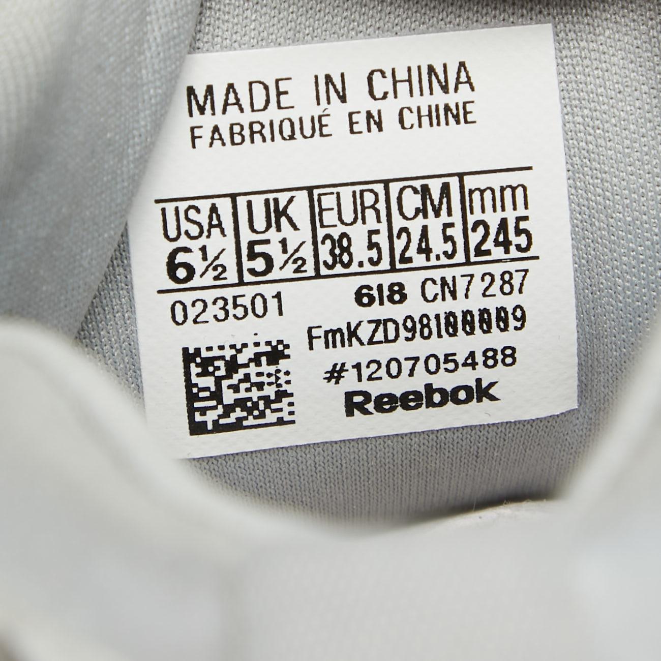 Vetements x Reebok Grey Reflective Fabric Instapump Fury Sneakers Size 38.5 For Sale 2