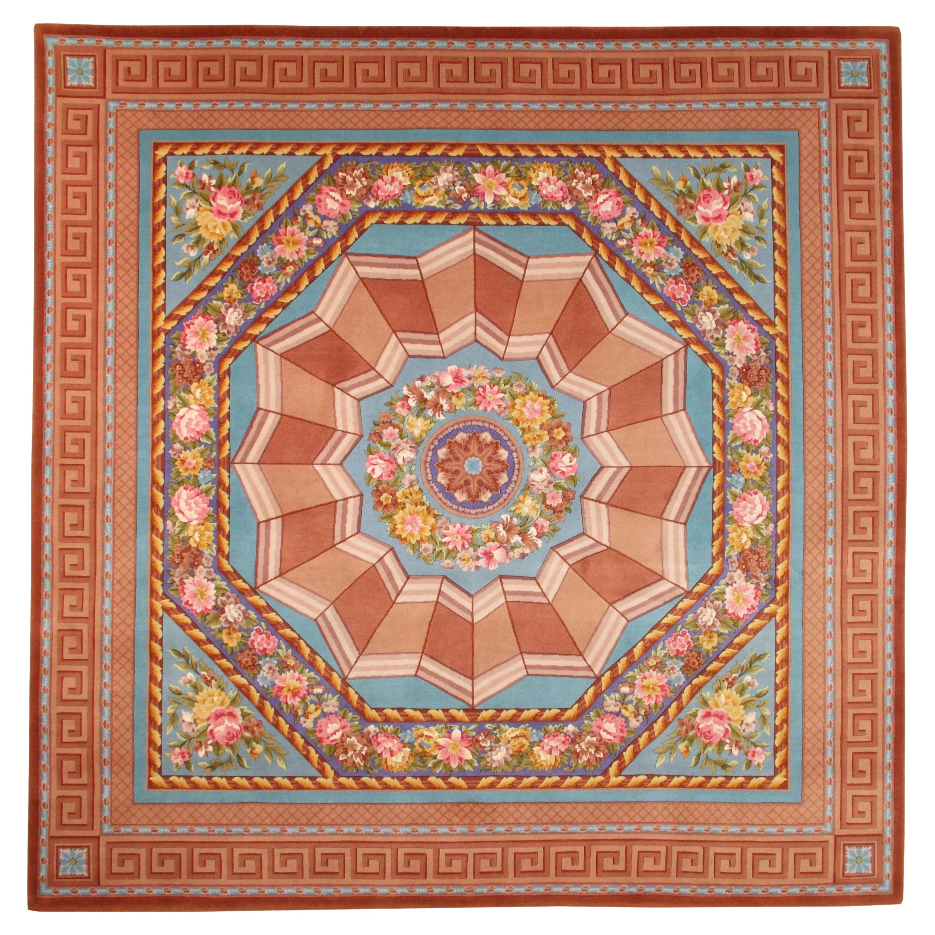 'Germaire' Rug For Sale