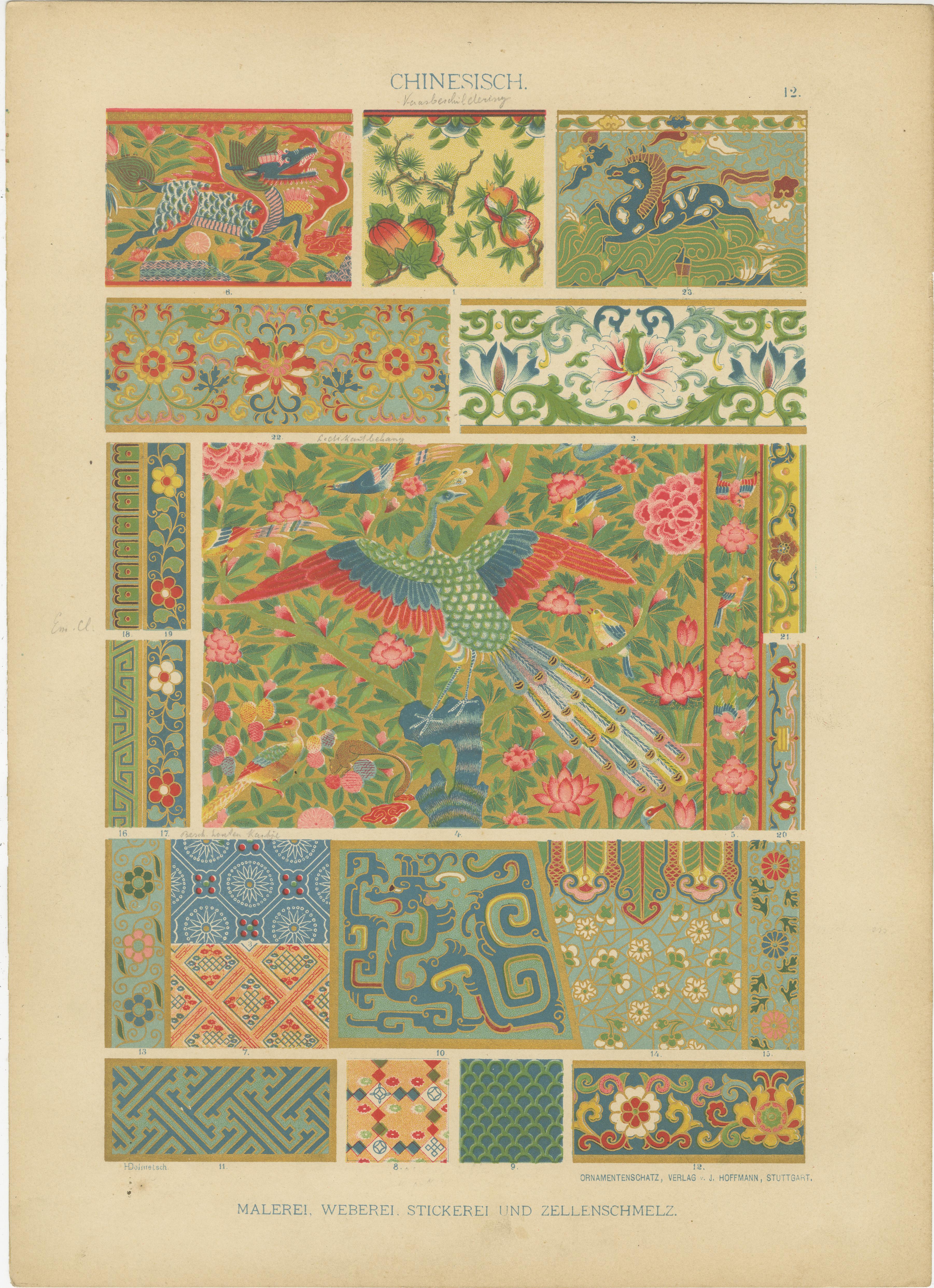 Vibrant Chinese Patterns from Dolmetsch's 1887 Ornamental Treasury In Good Condition For Sale In Langweer, NL