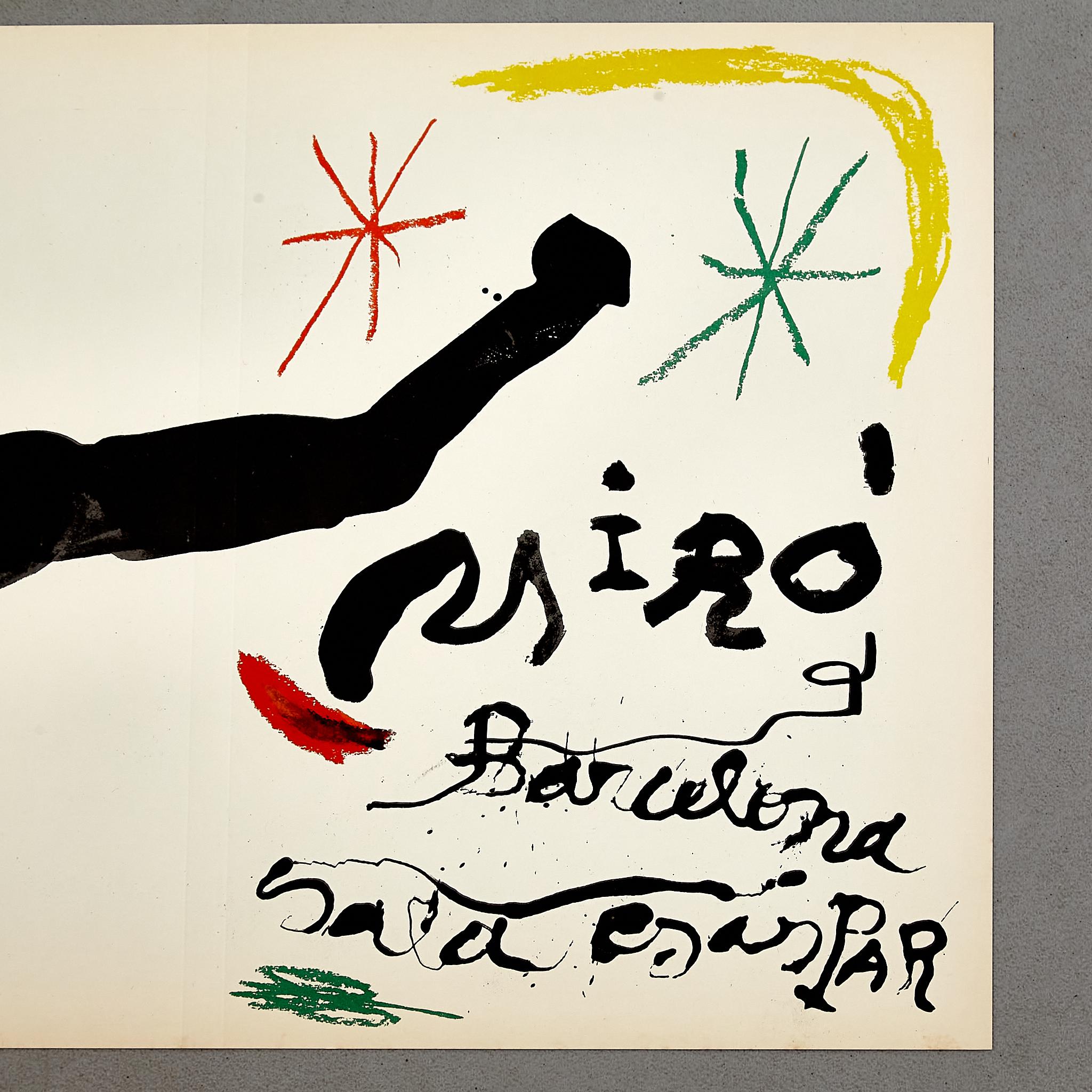 Milieu du XXe siècle Expression vibrante : Lithographie en couleurs de Joan Miro, 1964  en vente