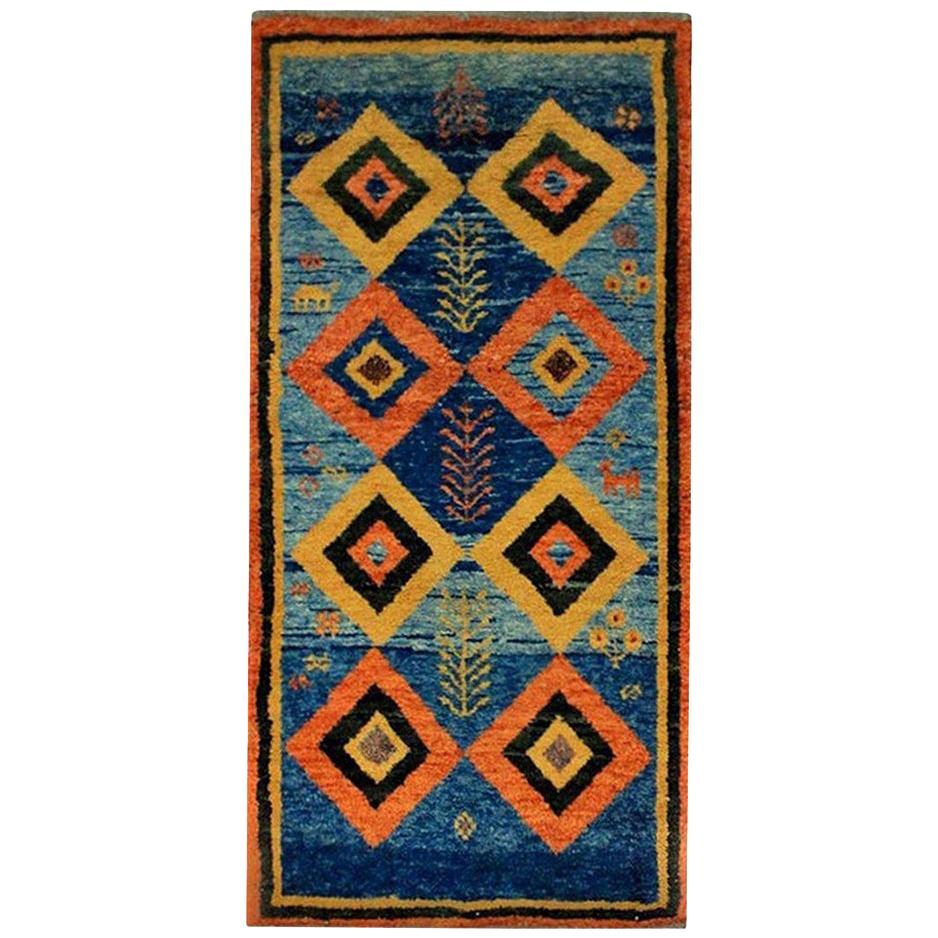 Vibrant Qashqai Wool Carpet