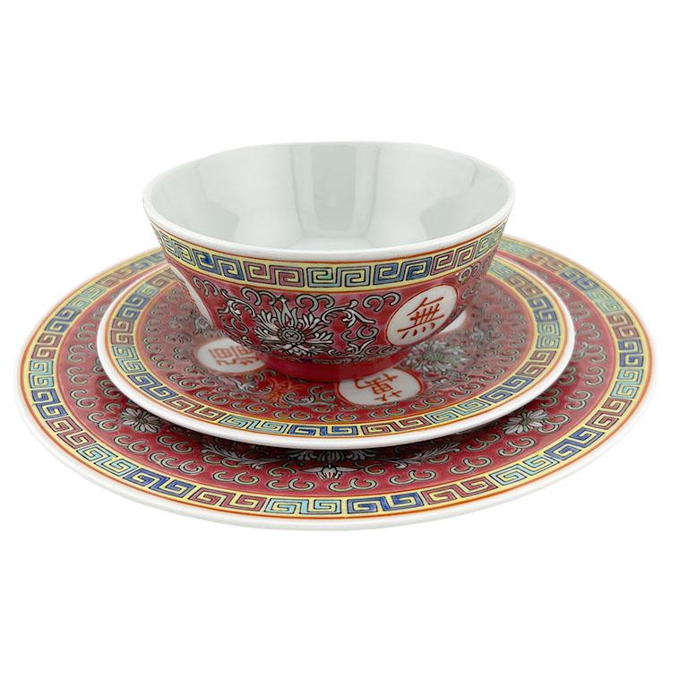 Vajilla Vibrante Vintage China Famille Rose - Set de 6 Chino en venta