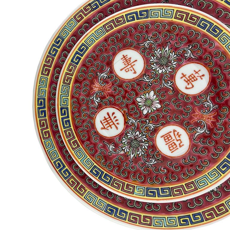 Vajilla Vibrante Vintage China Famille Rose - Set de 6 siglo XX en venta