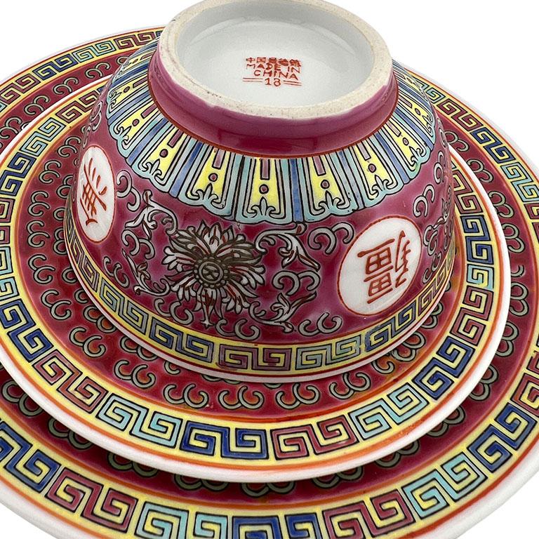 Vajilla Vibrante Vintage China Famille Rose - Set de 6 Cerámico en venta