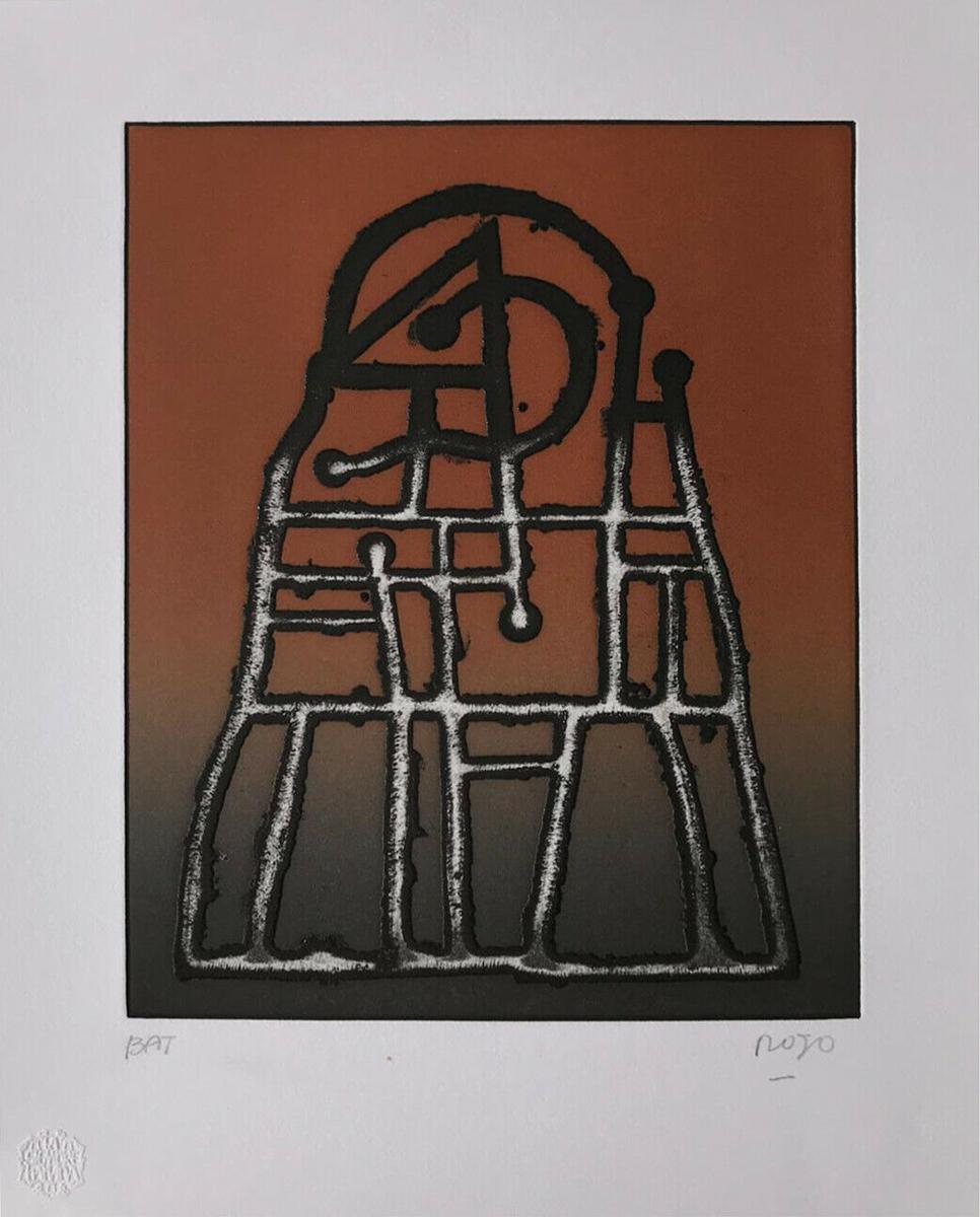 "Brown Volcano" 2016 Original Signed Engraving Embossed 17x14in Color Abstract