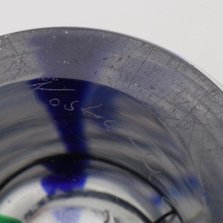 Milieu du XXe siècle Vase en verre d'art 