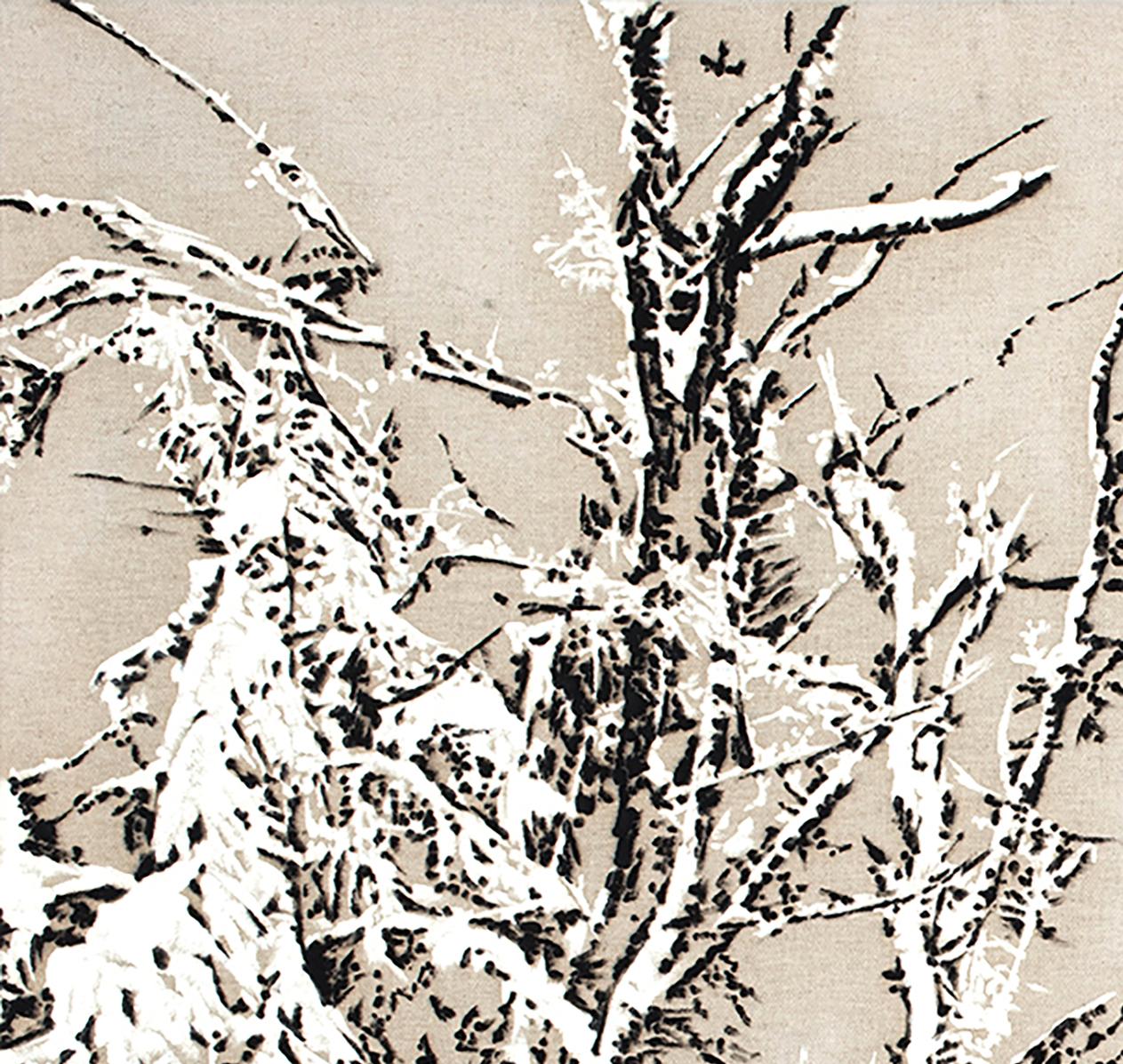 Immagina il silenzio - Painting Contemporaneo di Victoire Cathalan