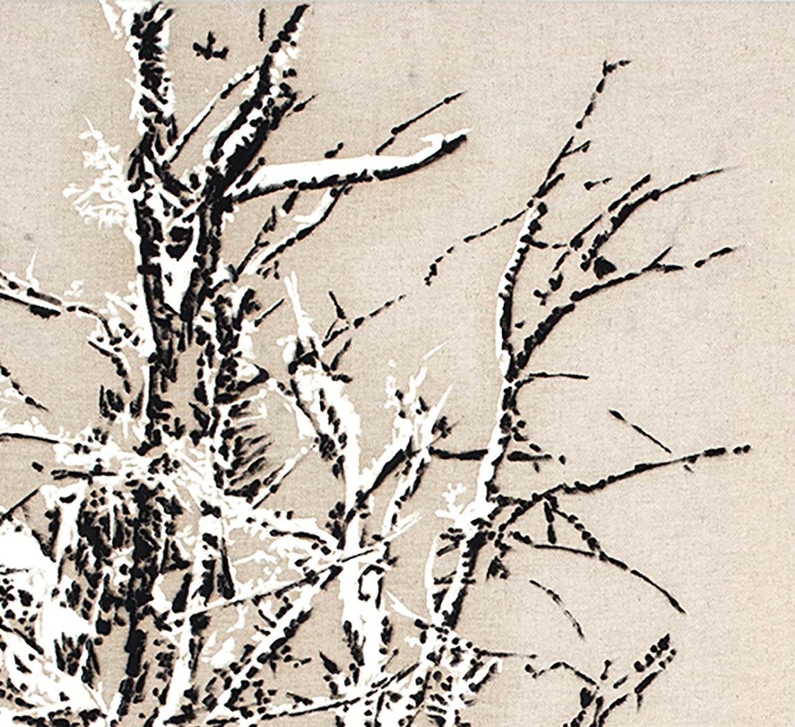 Immagina il silenzio - Figurative Painting Beige di Victoire Cathalan