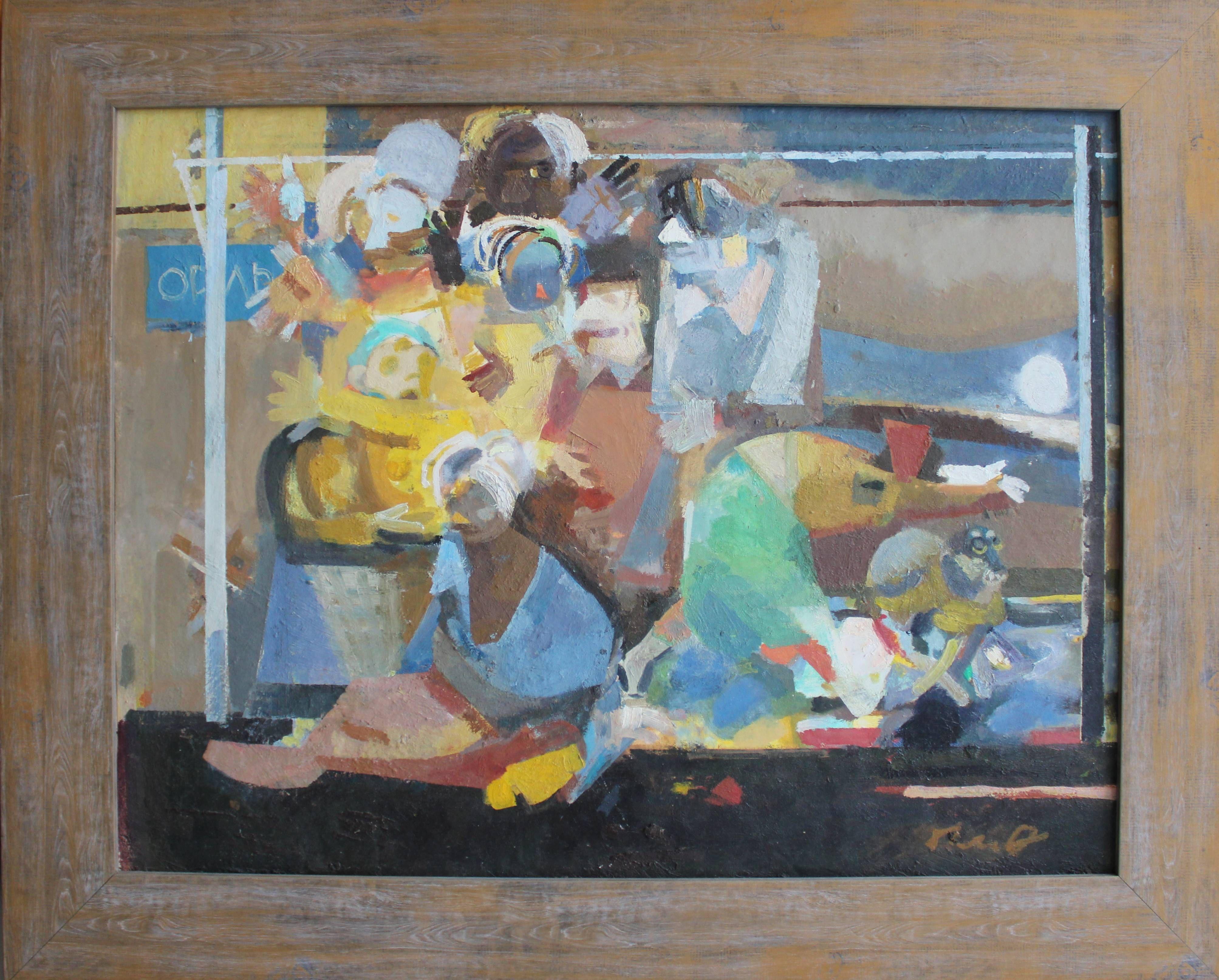 Im Lärm der Rennen. Öl auf Leinwand. 45 x 60 cm, Öl – Painting von Victor Karnauh 