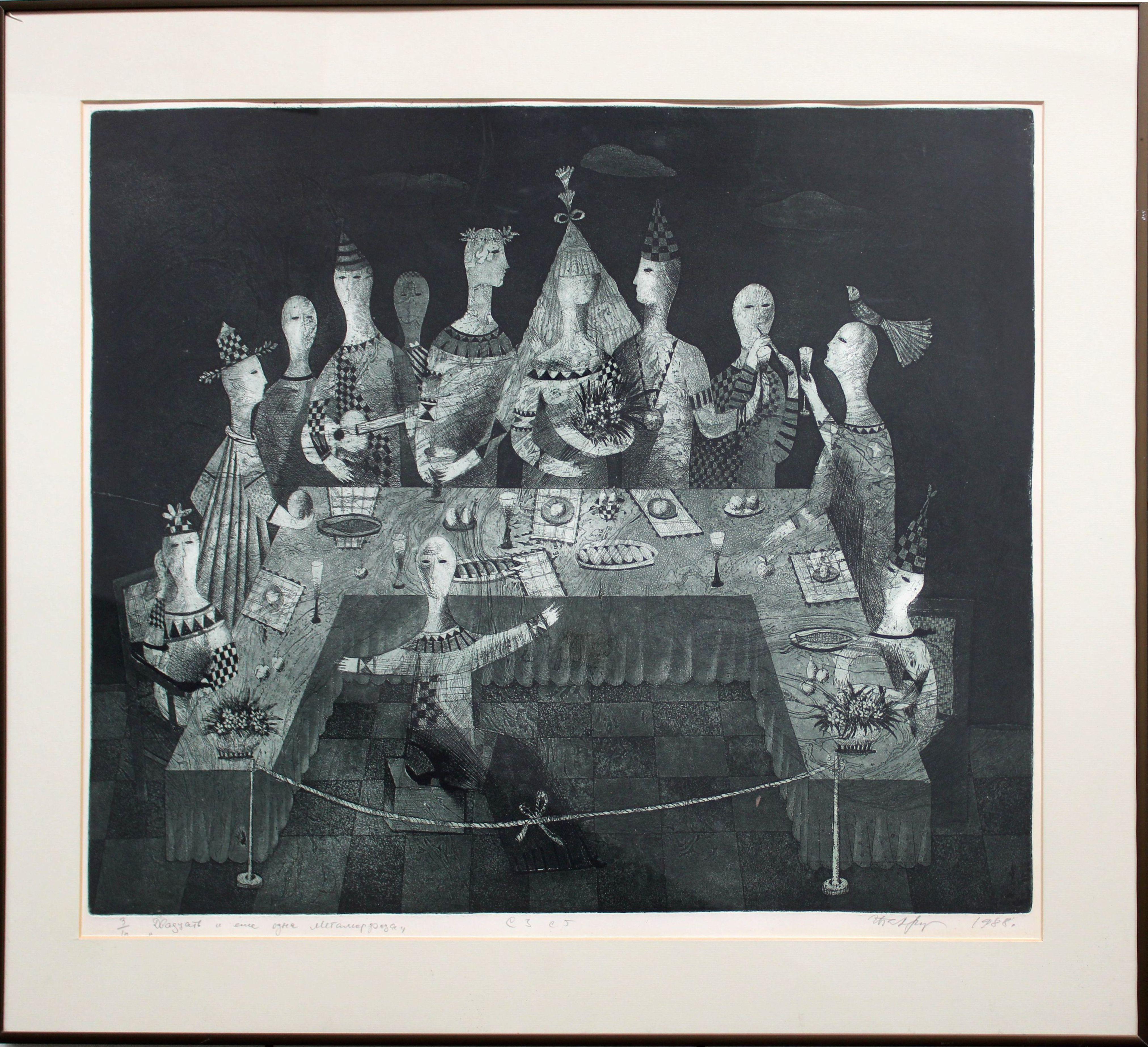Twenty and one more metamorphosis. Etching, paper, 49 x 64 cm - Print by Victor Karnauh 