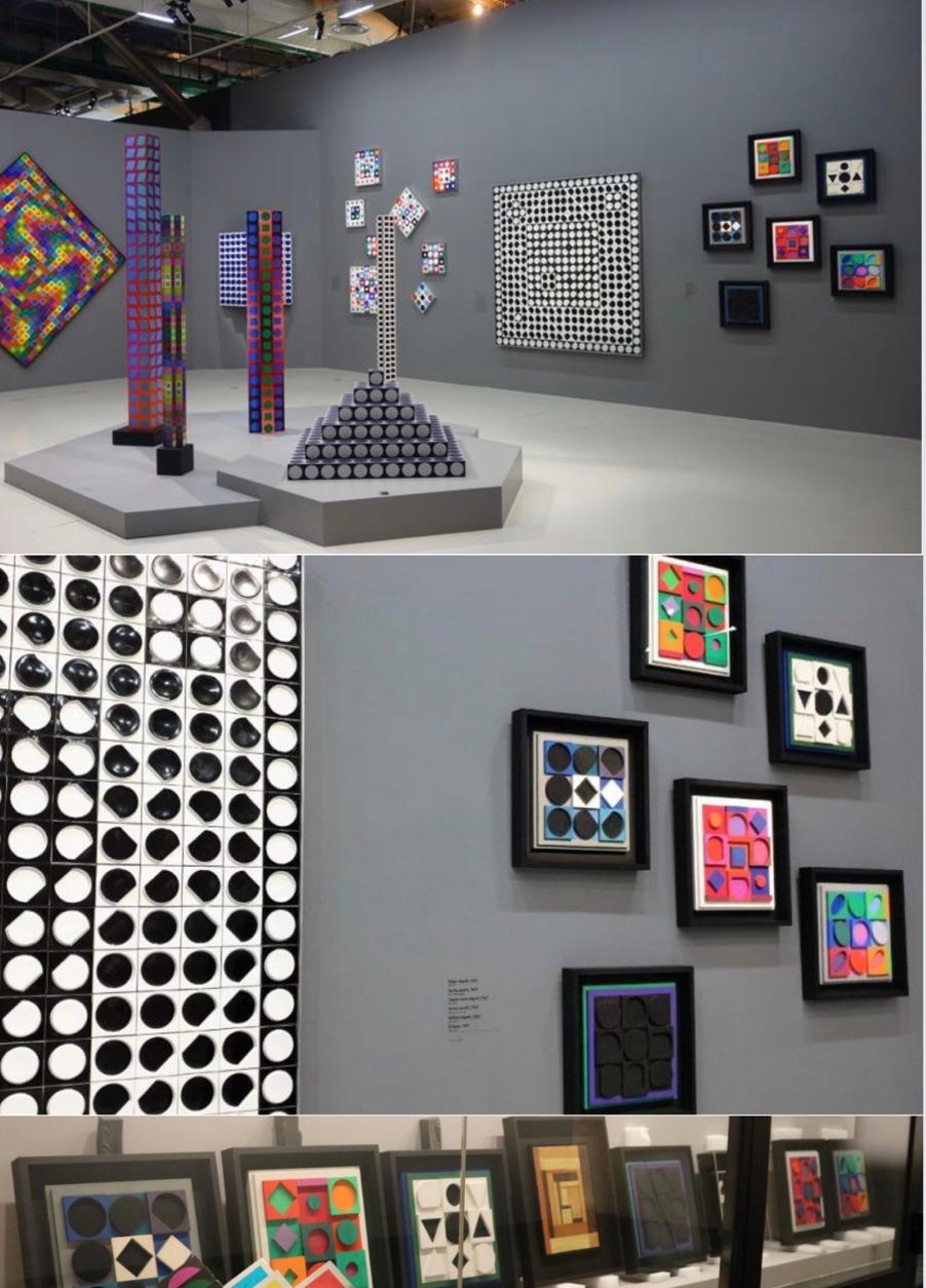 Eclipse - Op Art Painting by Victor Vasarely