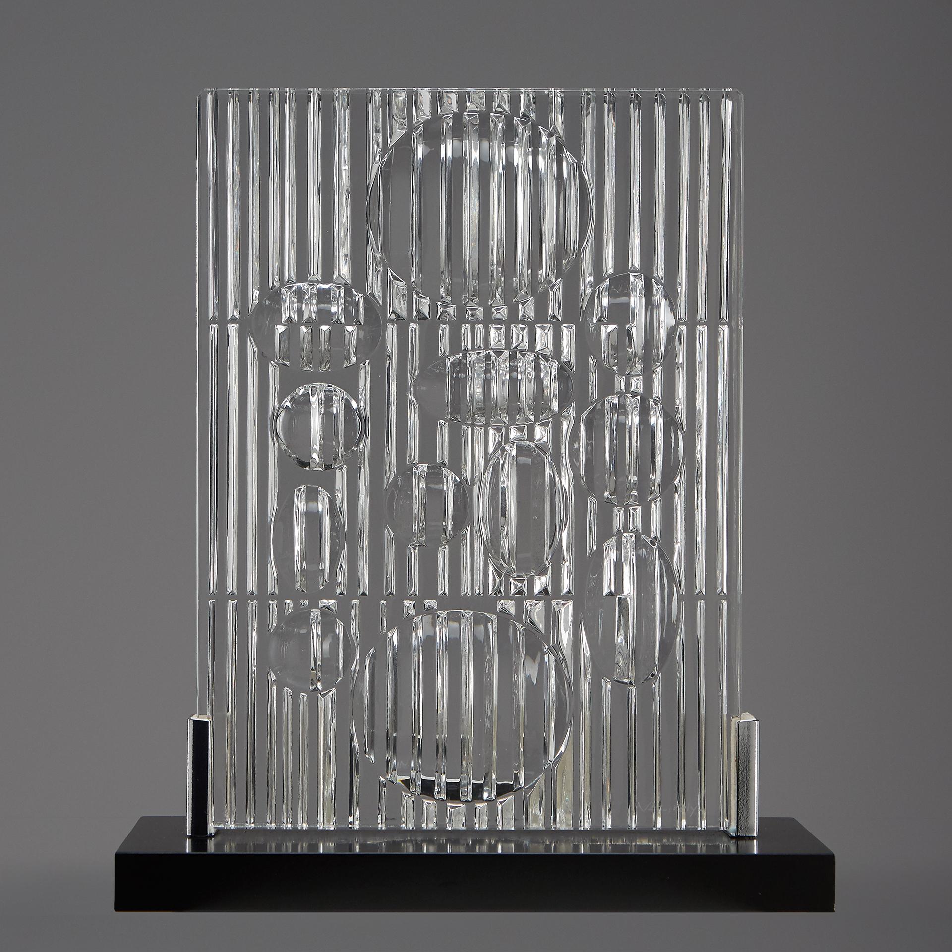 Victor Vasarely Abstract Print - Erebus Sculpture  OP ART