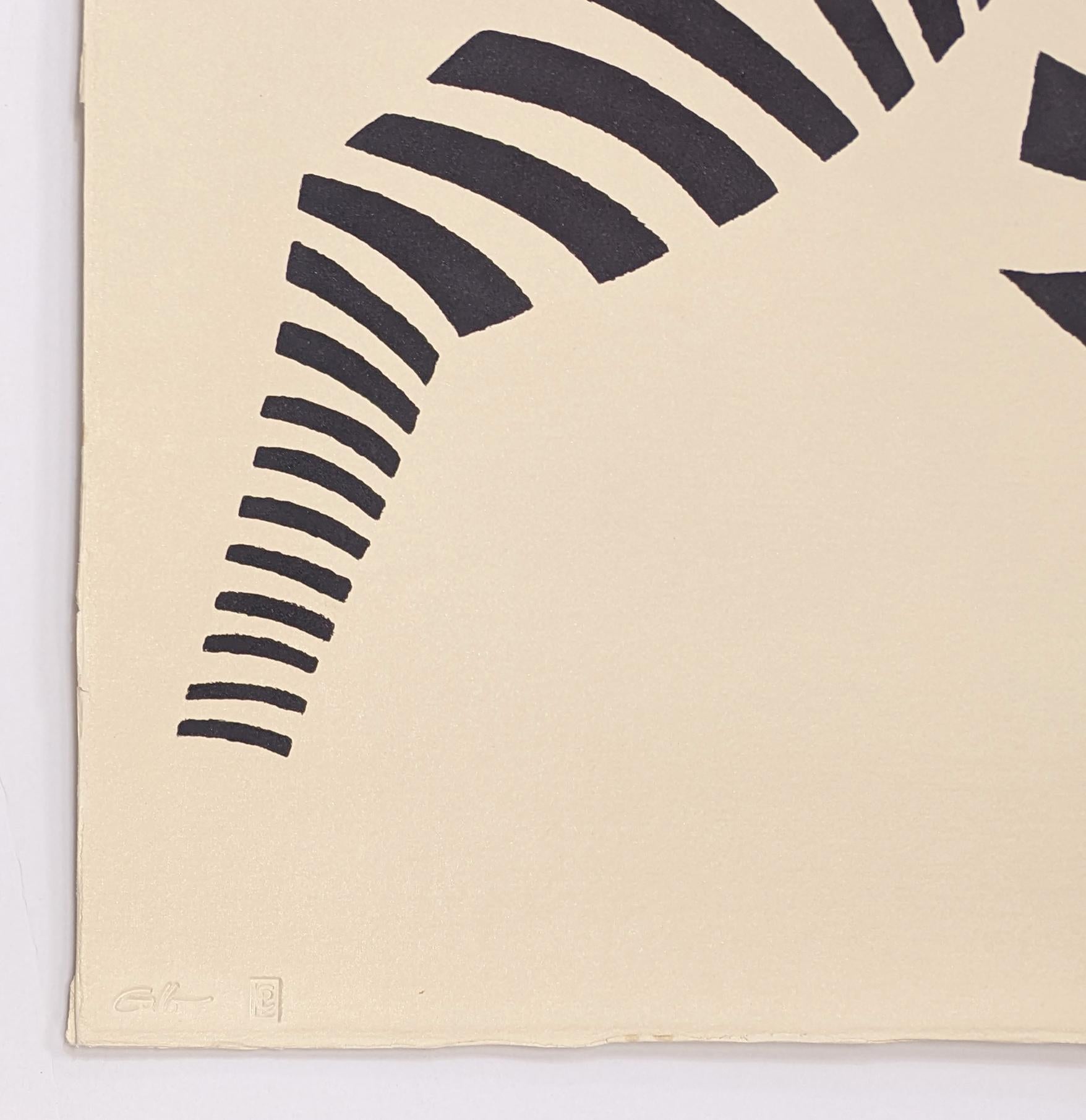 TSIKOS - Print by Victor Vasarely