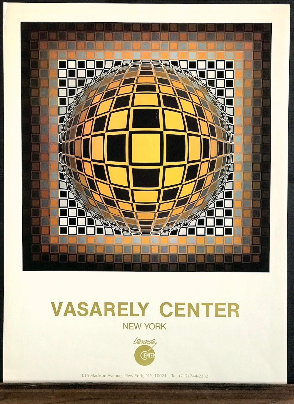 VASARELY CENTER NY, Zussau Gold, Vintage 1970er Op-Art, Geometrische optische Illusion im Angebot 5
