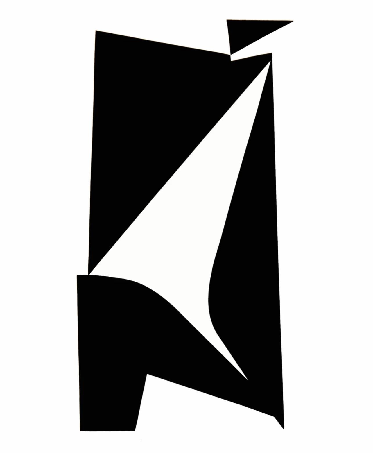 Vasarely, Composition, Êtres et Fantômes (after)