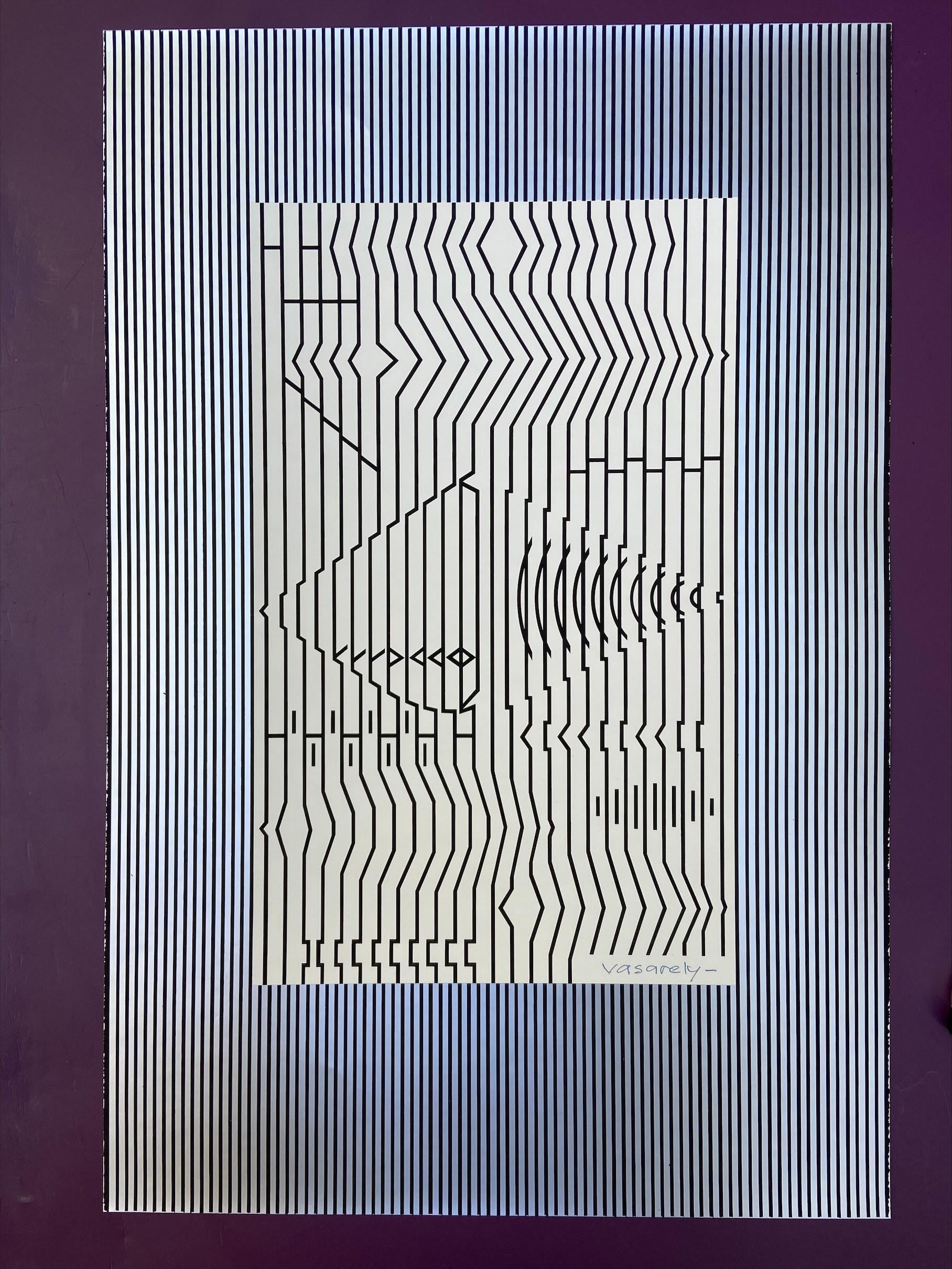 Victor VASARELY (1908-1997) - Cithare
Sérigraphie sur carton avec fond argenté en relief 
signé en en bas à droite 
Hauteur : 60 cm - Largeur : 40 cm
1973
900€