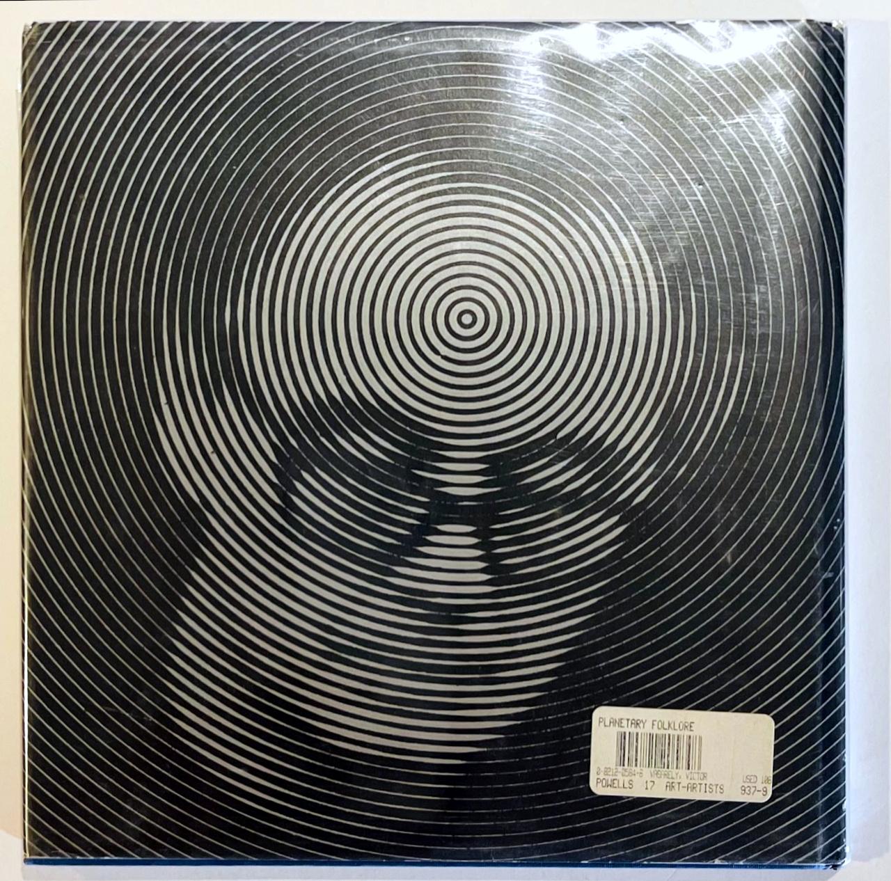 Vintage Hardback Monograph: Planetary Folklore (Hand signed by Victor Vasarely) For Sale 3