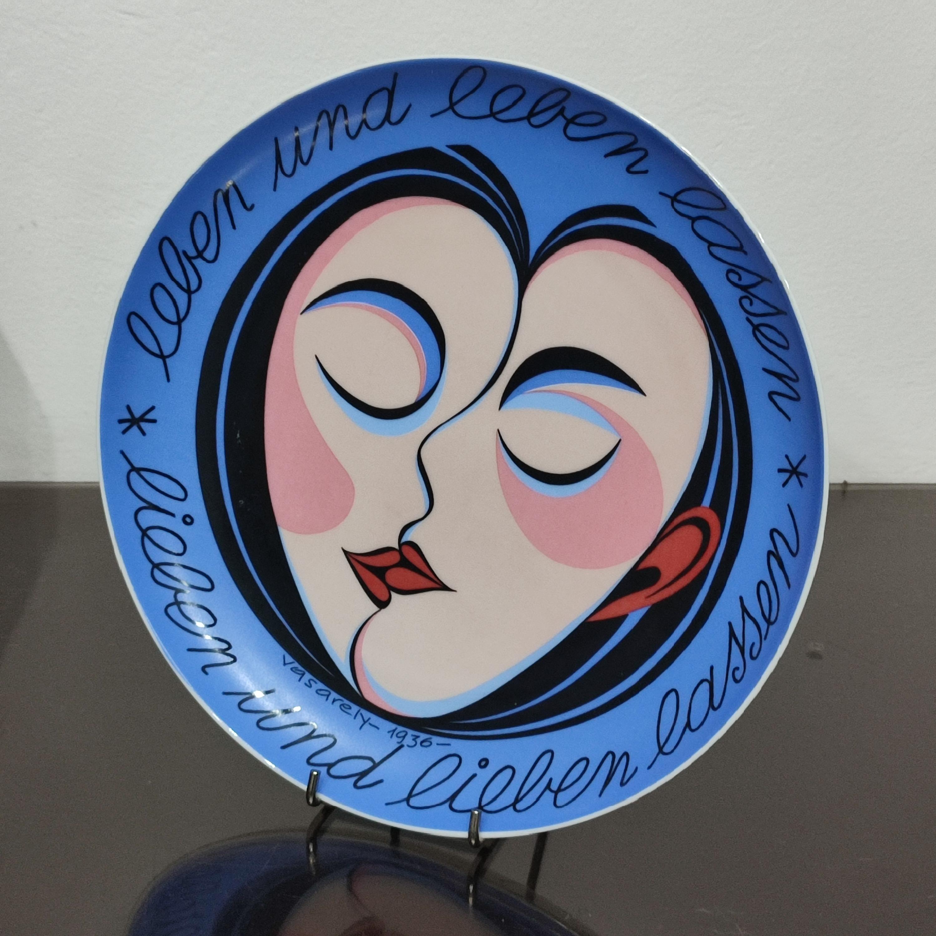 German Victor Vasarely Rosenthal Studio Line Limited Edition Porcelain Plate For Sale