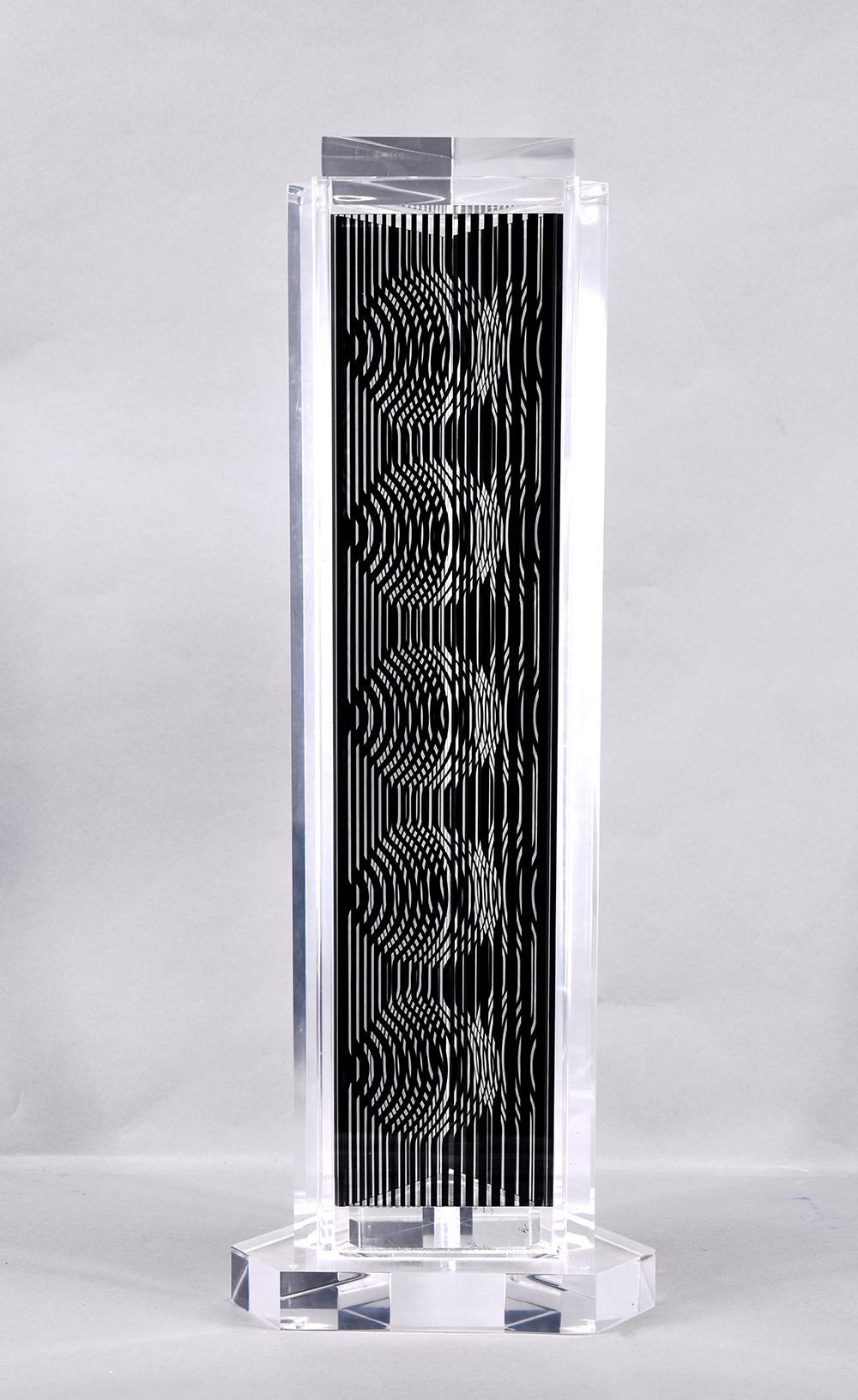 Holld (Moiré Tower), 1989 - Gray Abstract Sculpture by Victor Vasarely