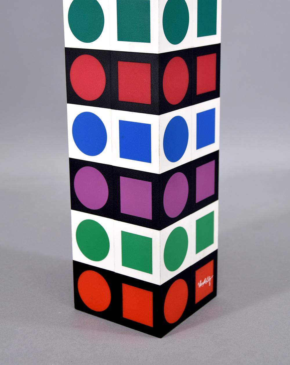 Iboya, NBC 35 - Brown Abstract Sculpture by Victor Vasarely