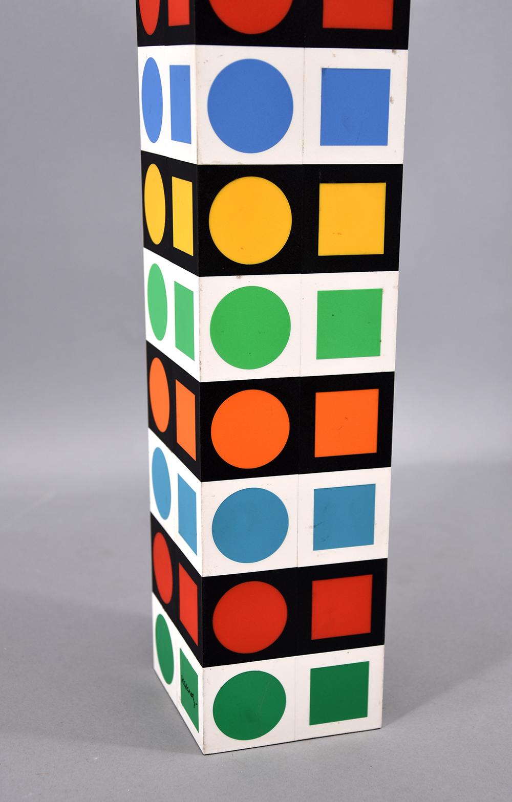 Iboya, NBC 36 - Sculpture by Victor Vasarely