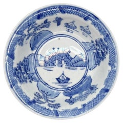 Victoria Ironstone Flow Blue and White Chinoiserie Trinket Dish or Catchall Bowl