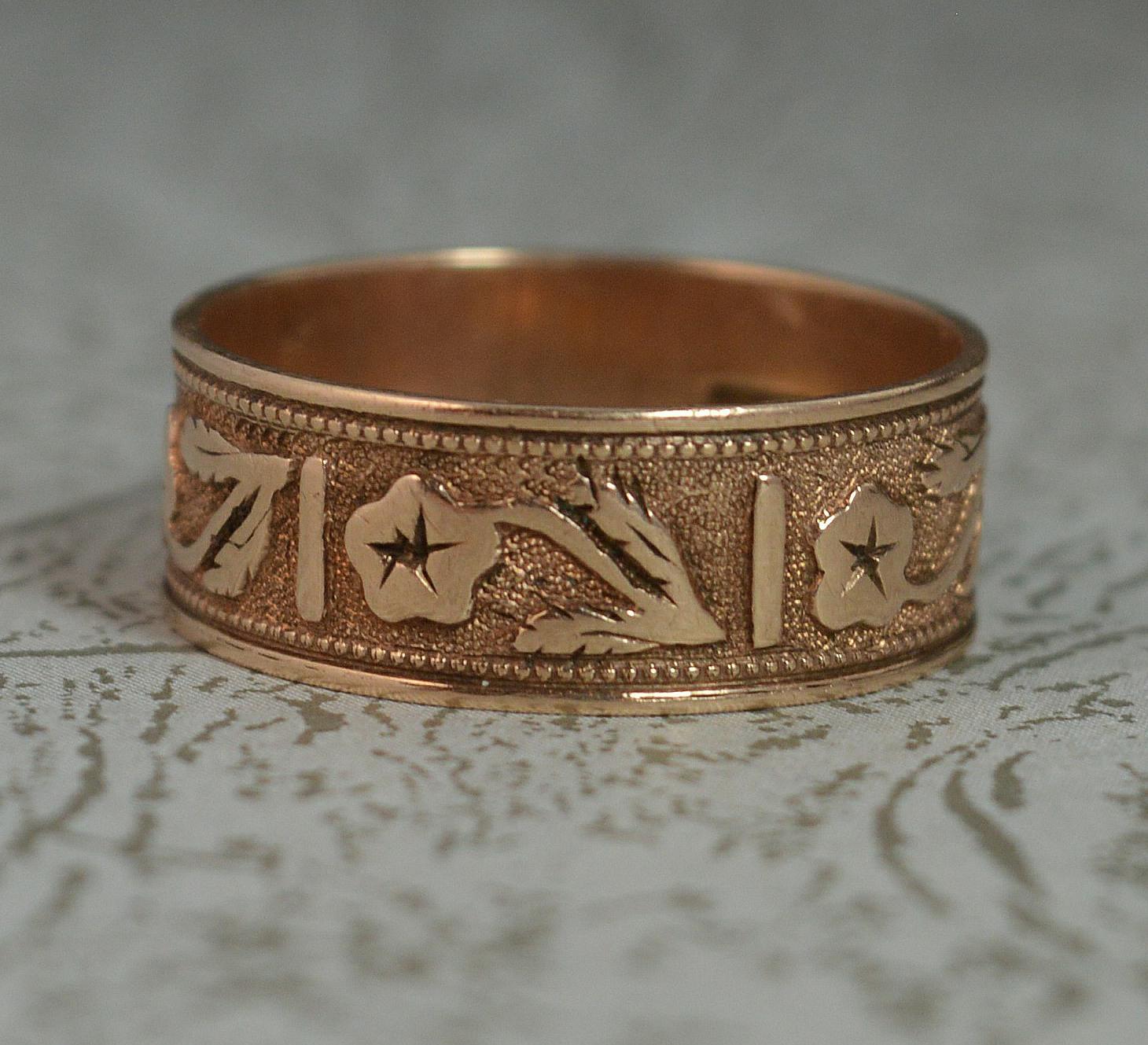 Victorian 14 Carat Rose Gold Floral Forget Me Not Band Ring 7