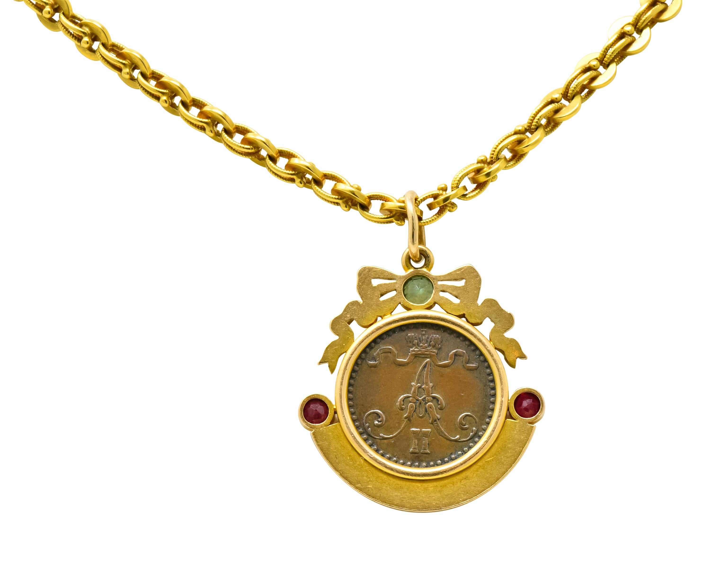 Victorian 14 Karat Yellow Gold Ancient Coin Paste Necklace 3