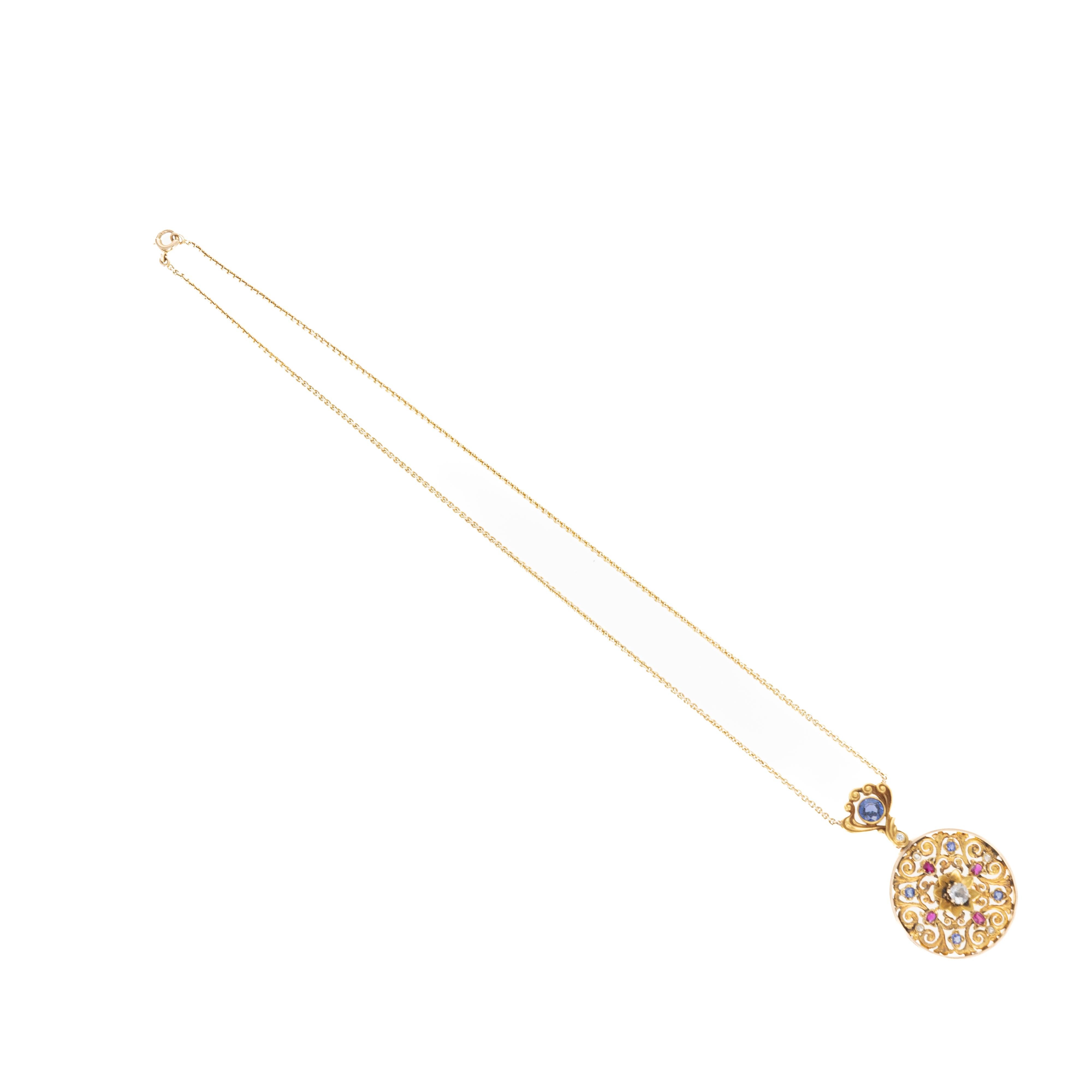 Époque : Domaine victorien

Composition : Or jaune 14K
Pierre principale : Un vieux saphir européen
 Poids en carats : Environ 0,50 carats
Pierre d'accent : Un diamant ancien de taille européenne
Poids en carats : Environ 0,20 carats
Couleur /