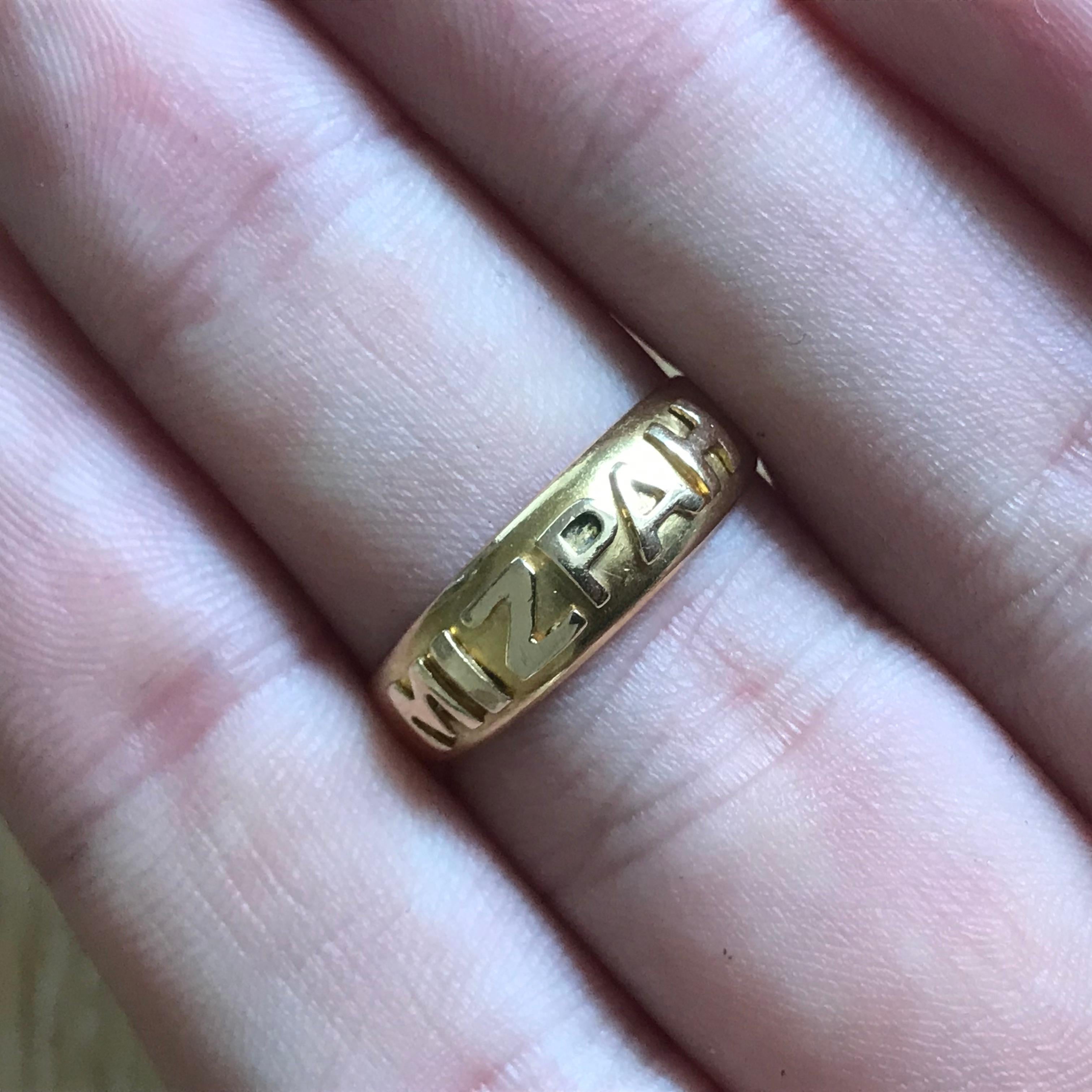Victorian 18 Carat Gold Mizpah Ring 2