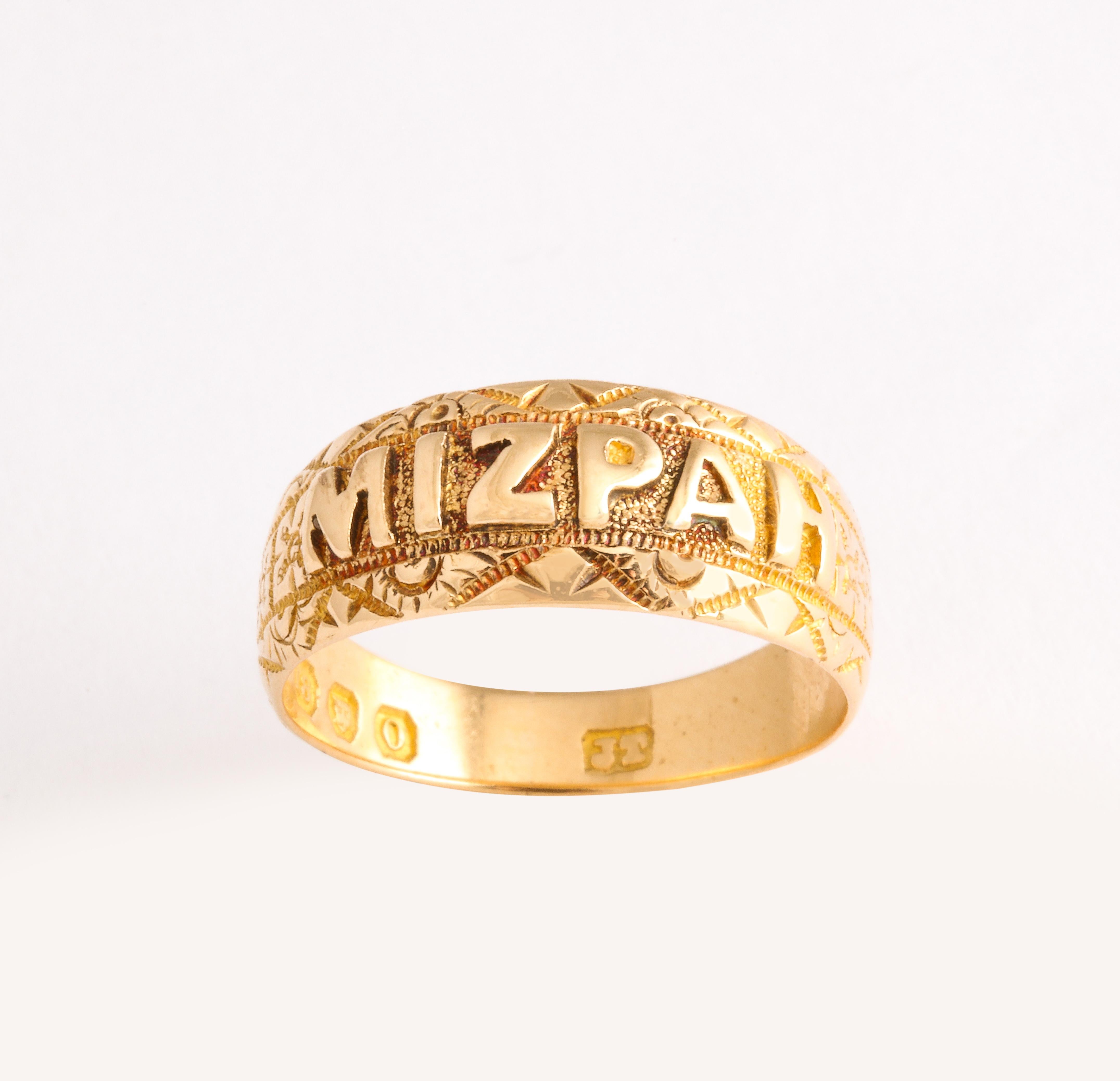 A solid substantial 18 kt gold Mizpah ring reminds you that you are being looked after with love.  Raised above a hammered background Bold Letters come forward spelling MiIZPAH which is a Hebrew word meaning Watchtower. The loose translation often