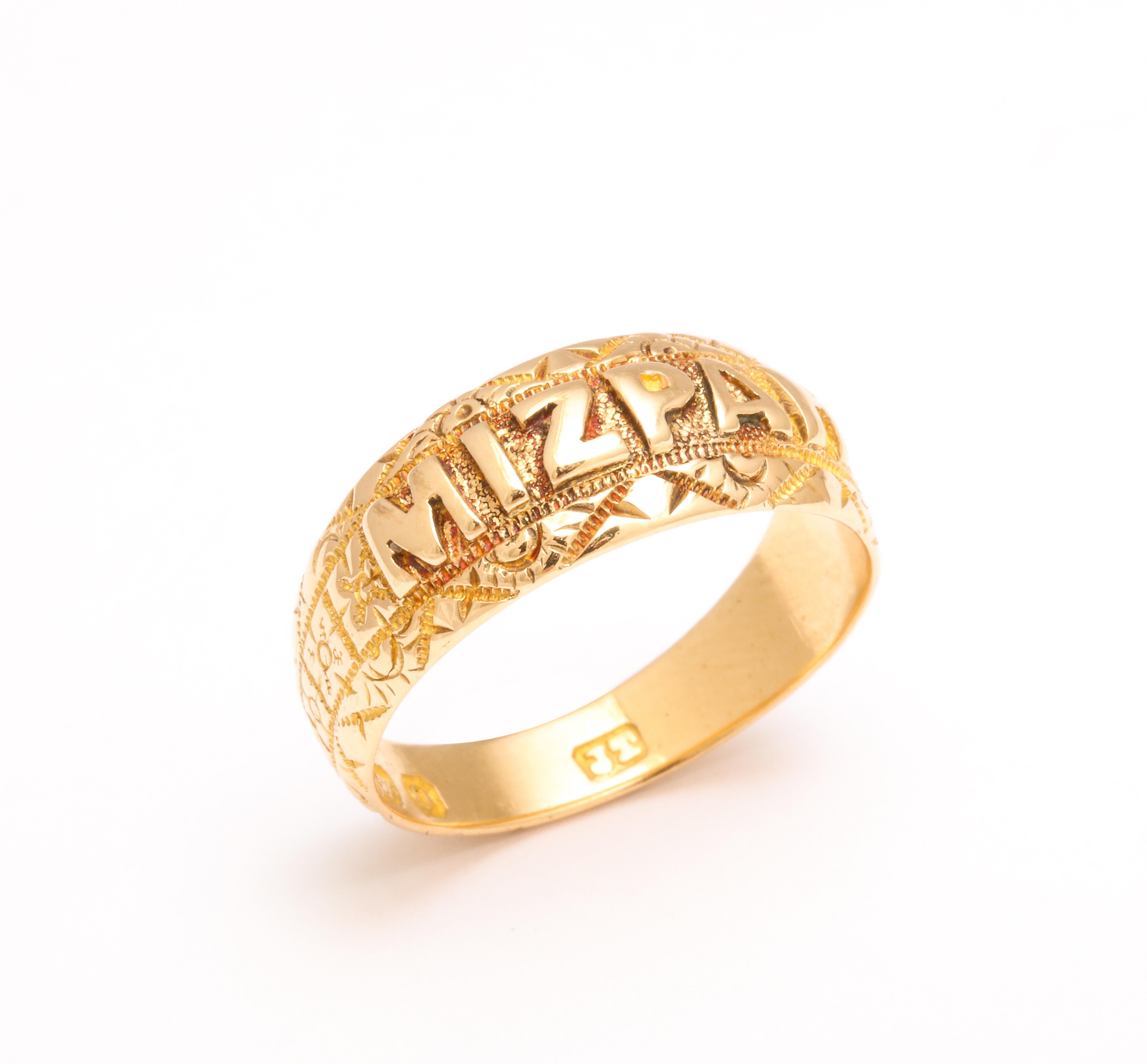ah 18k gold ring