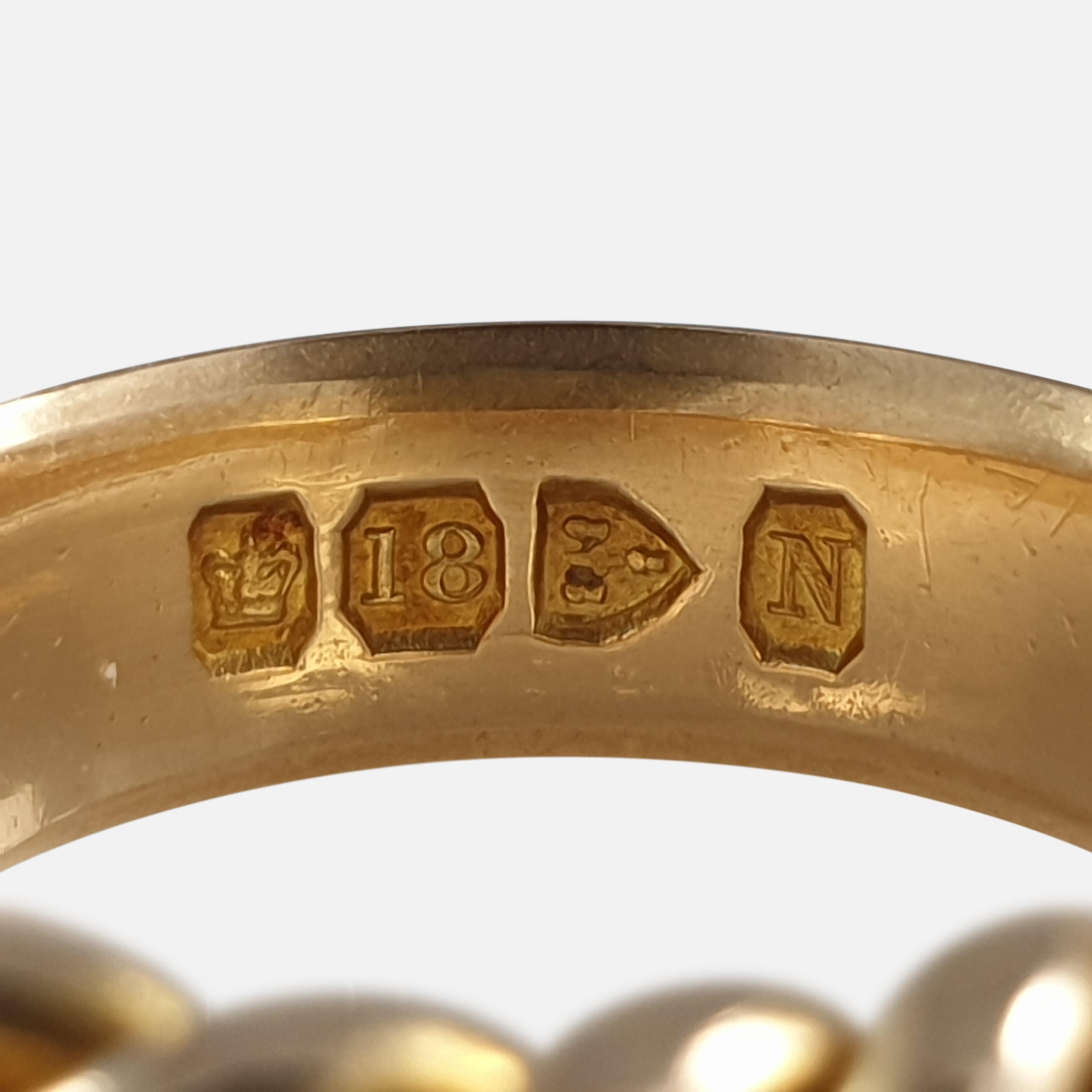 Victorian 18 Carat Yellow Gold Mizpah Ring, Birmingham, 1896 7