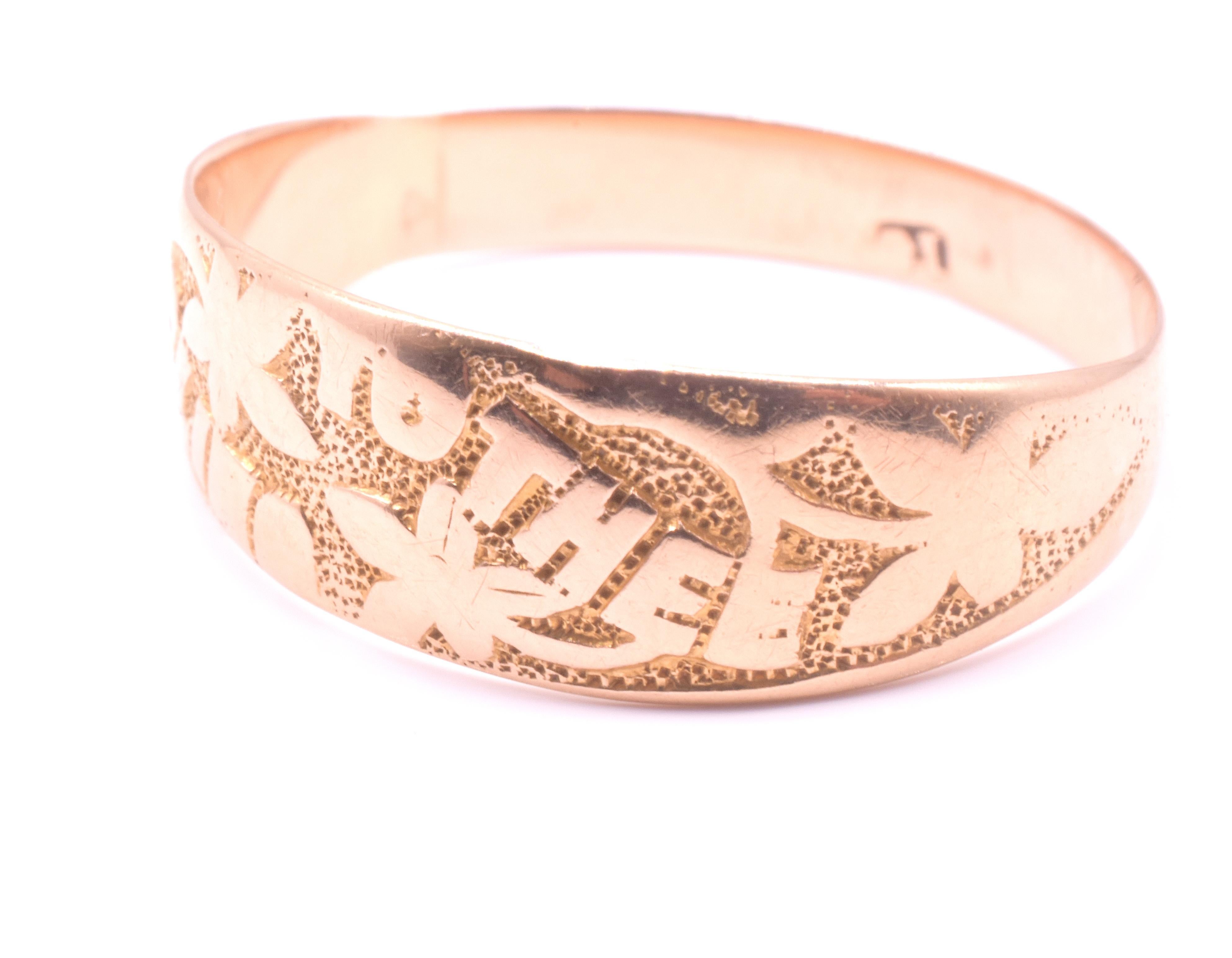 Viktorianischer 18K 