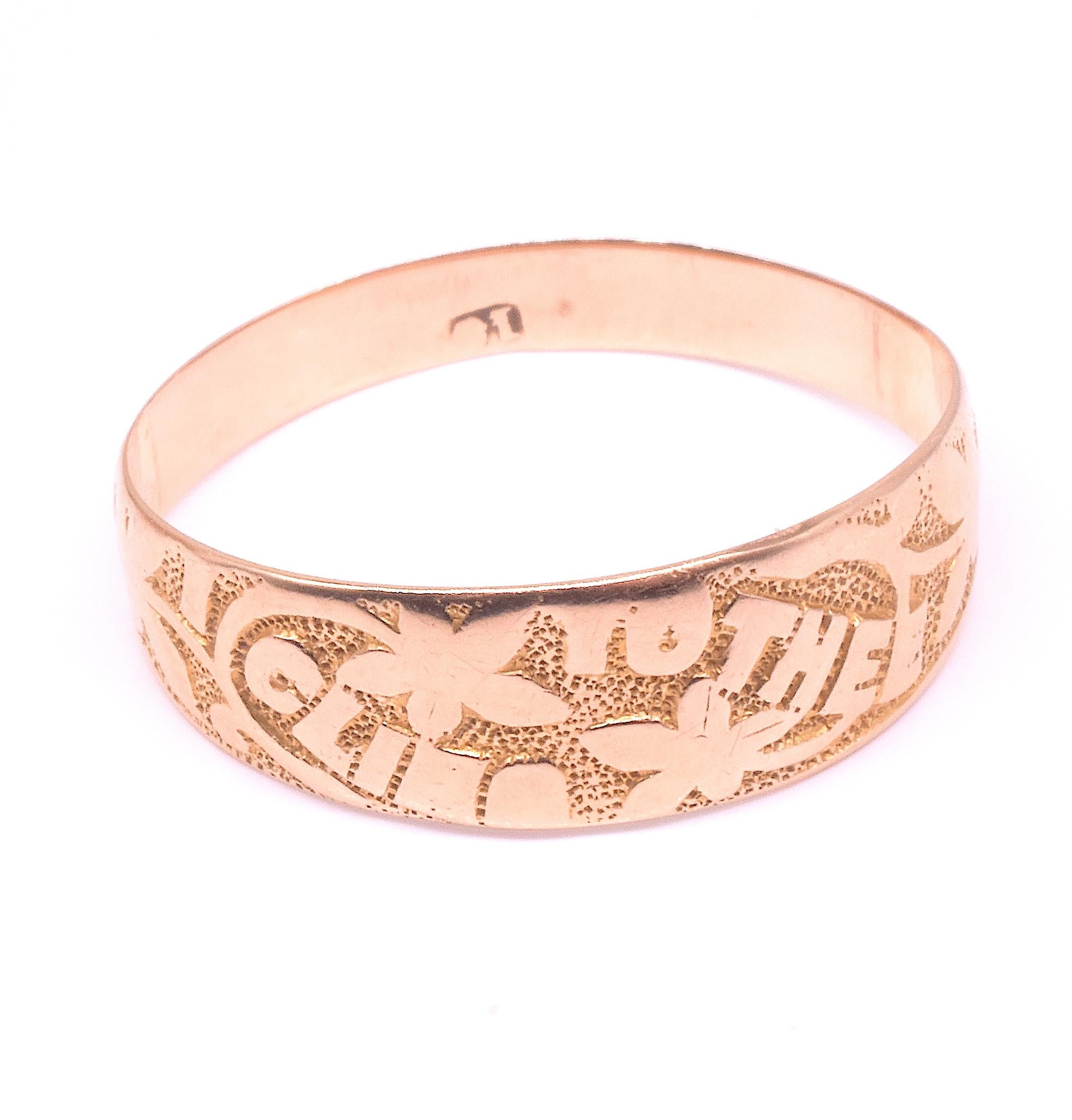 Viktorianischer 18K 