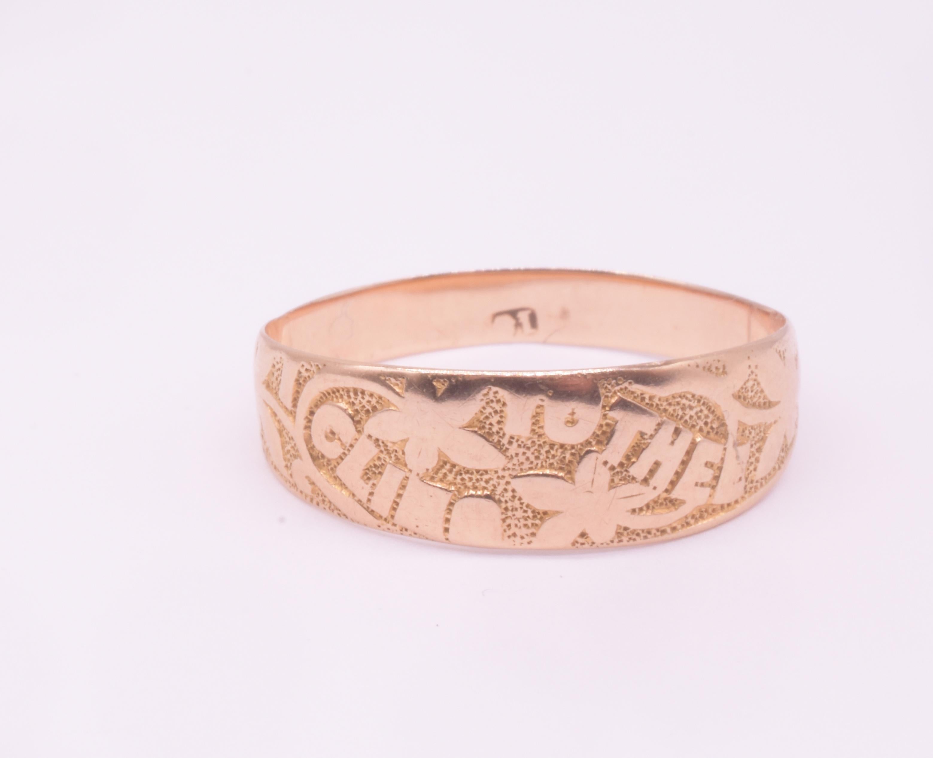 Viktorianischer 18K 